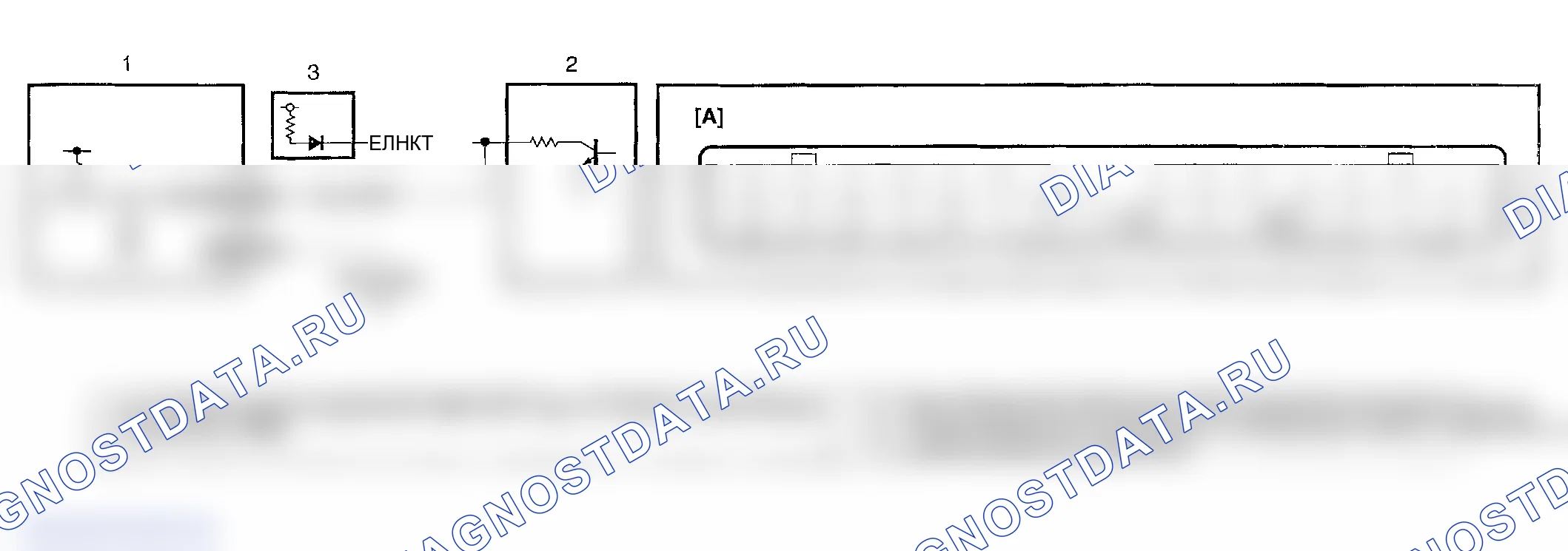 Рис. 54: электросхема. Suzuki Grand Vitara I рестайлинг