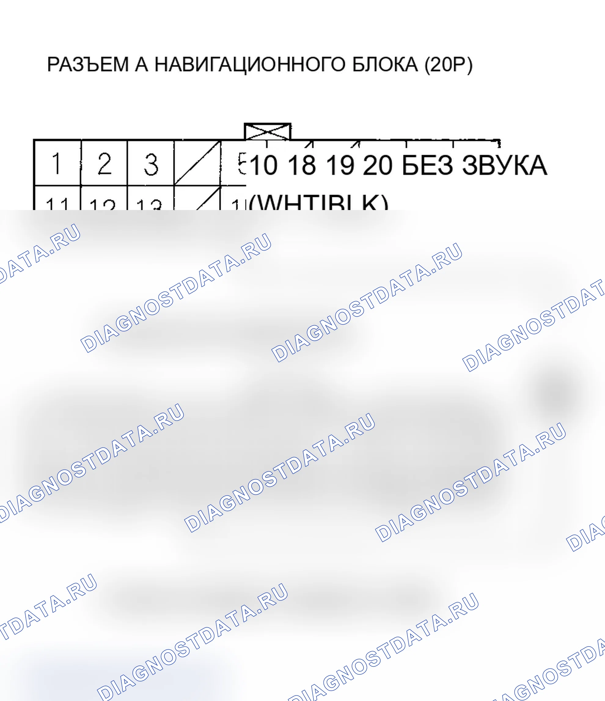 Рис. 44. Acura MDX I
