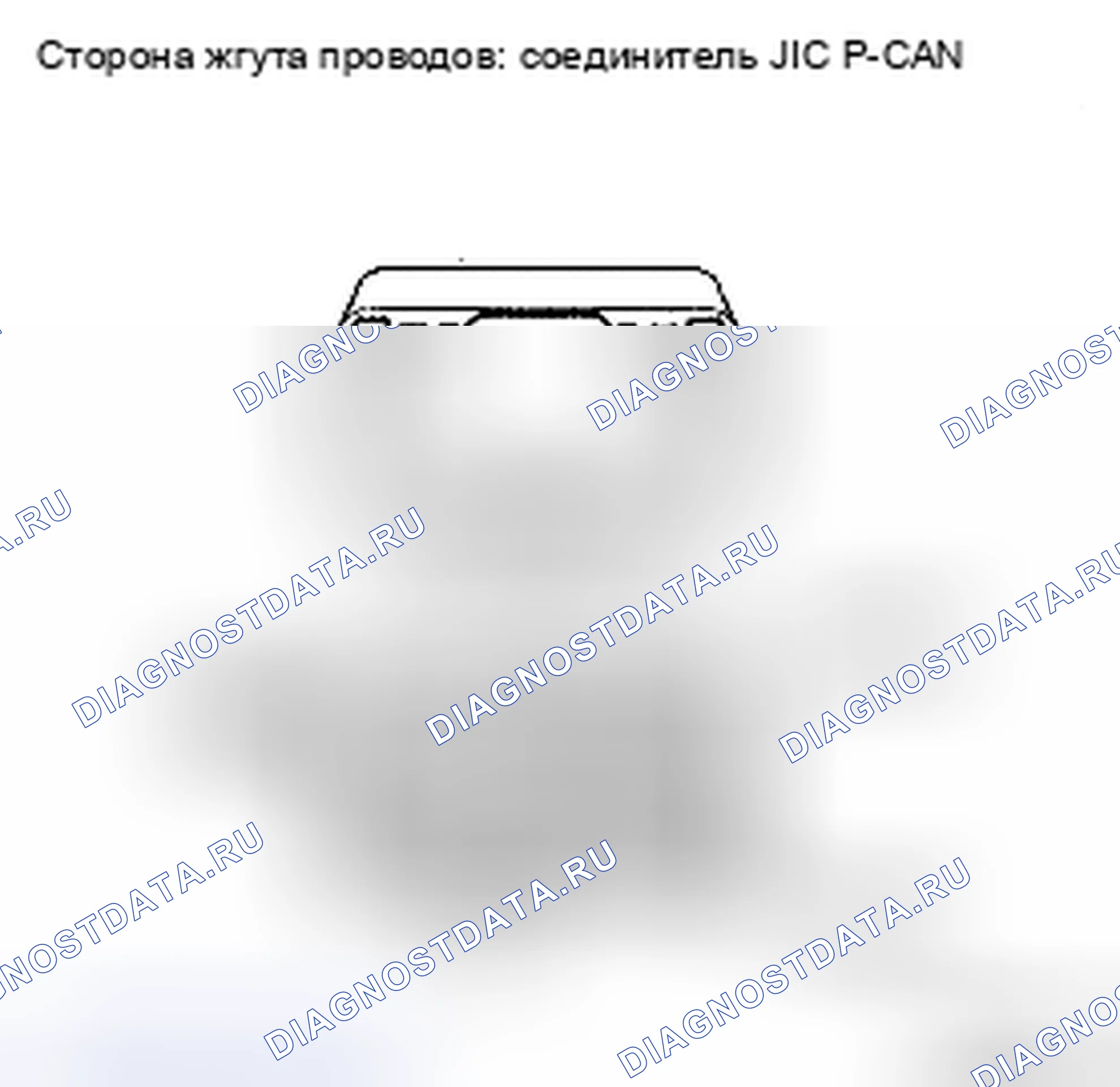 Рис. 54. Toyota Yaris II