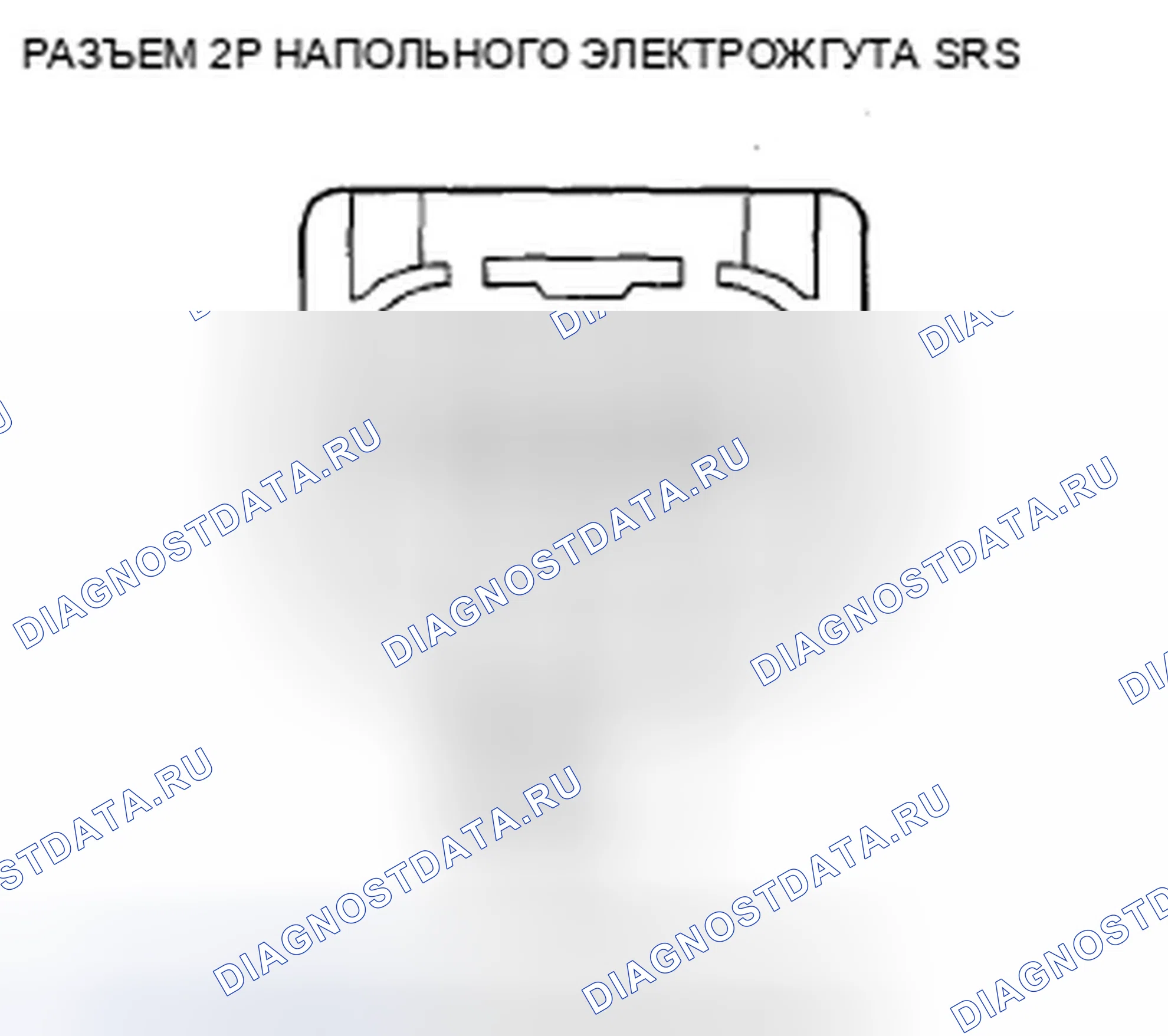 Рис. 383. Acura TSX II