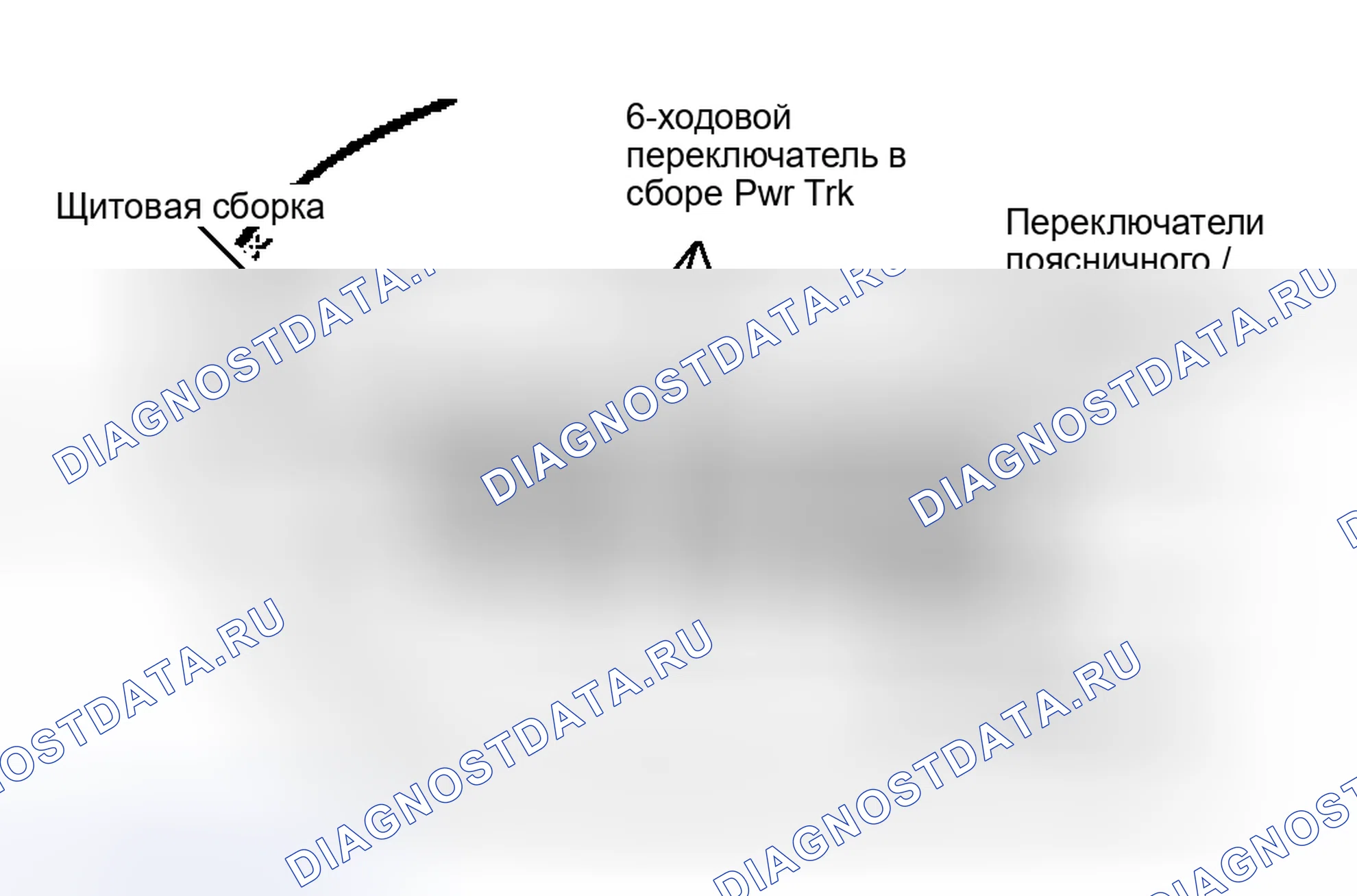Рис. 16. Hyundai Matrix I рестайлинг 2