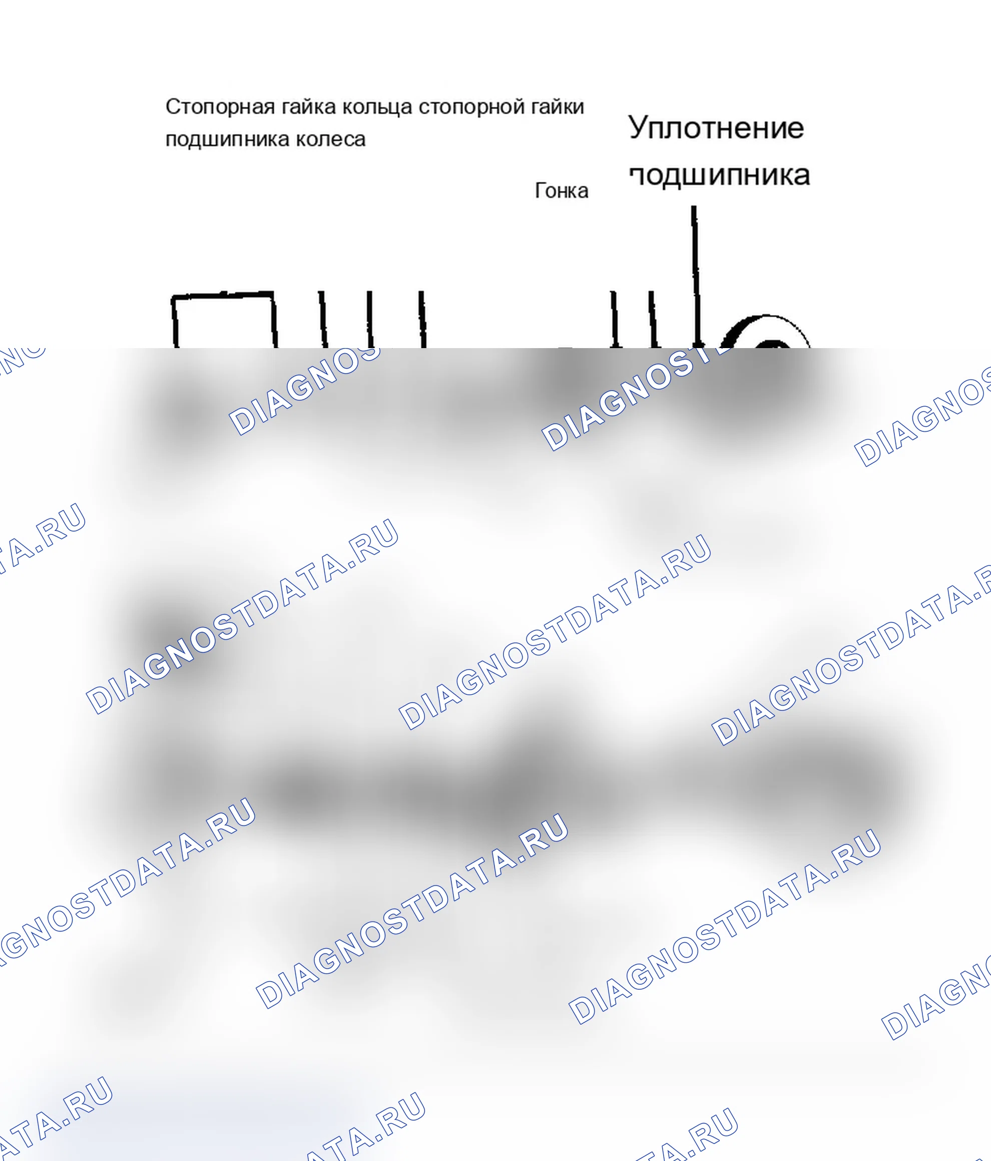 Рис. 17. Chevrolet Cab & Chassis V3500 