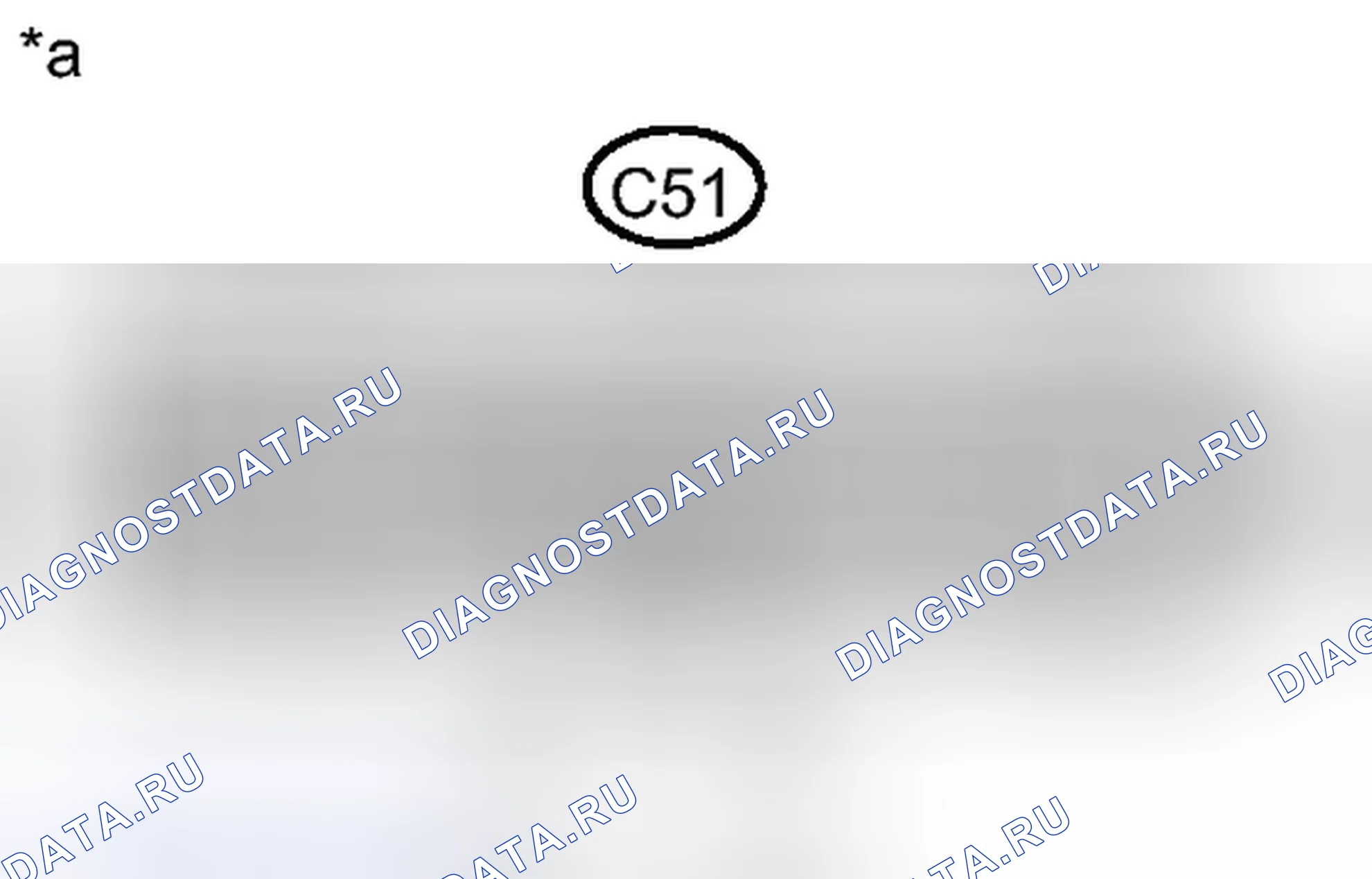Рис. 814. Toyota Yaris III