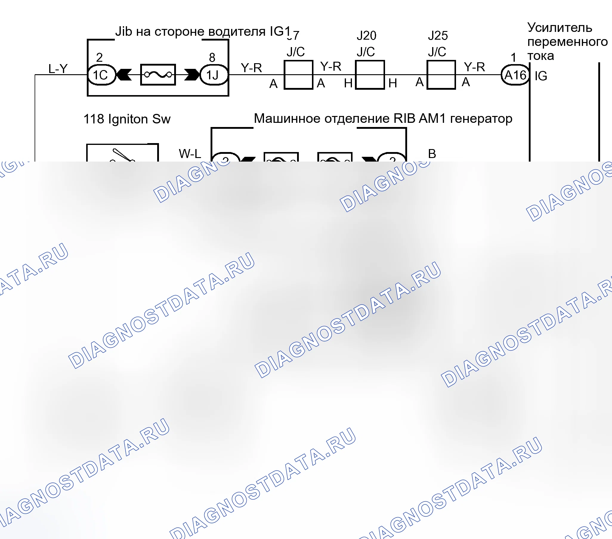 Рис. 116: Принципиальная схема. Toyota 4Runner IV