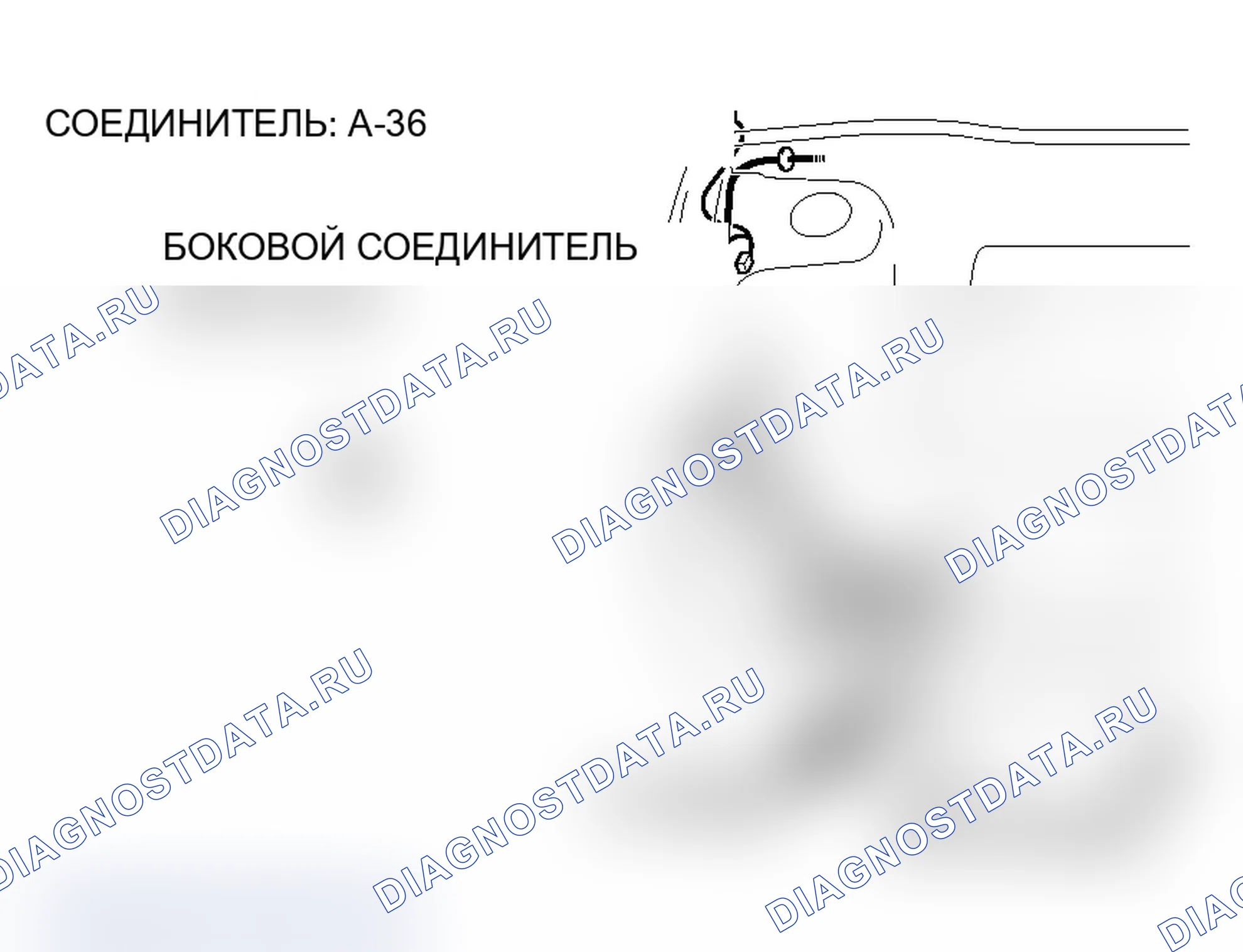 Рис. 32. Mitsubishi Lancer Ralliart IX рестайлинг