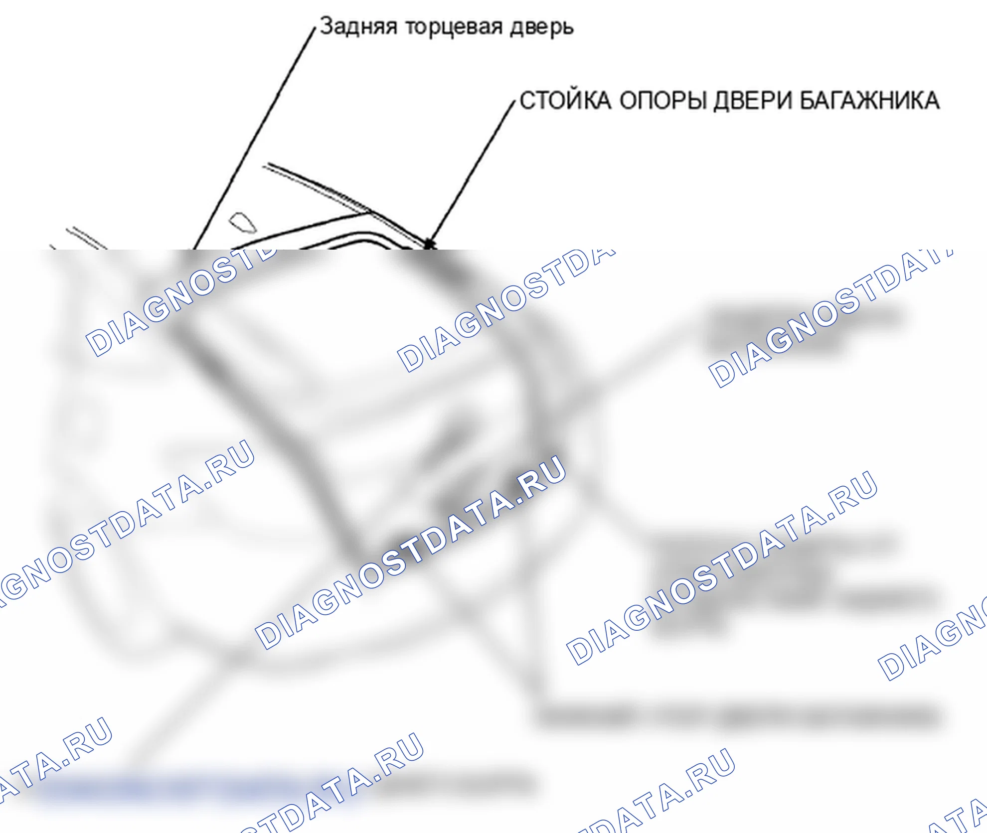 Рис. 319: Указатель расположения компонентов. Honda Crosstour I