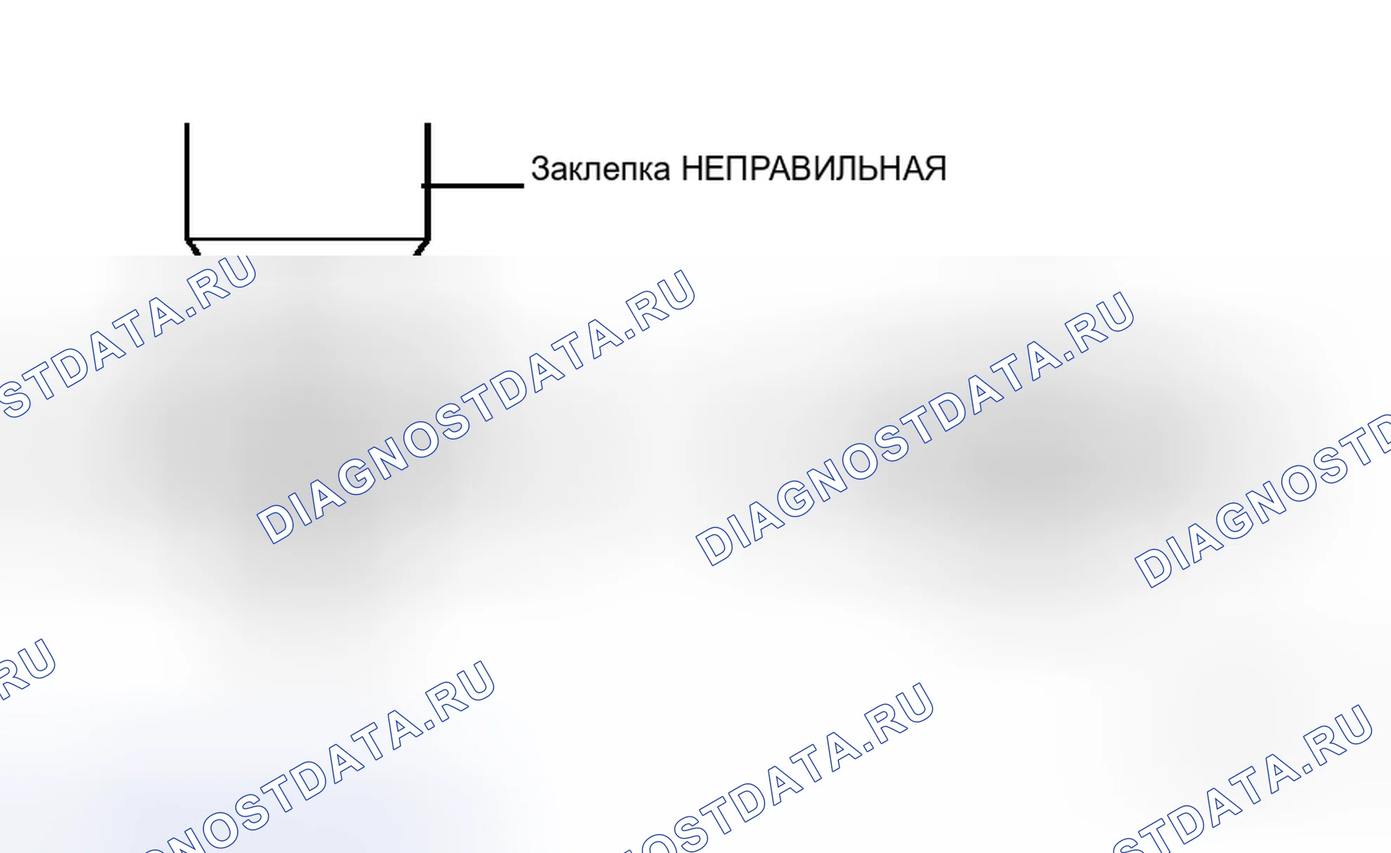 Рис. 230. Toyota RAV4 III