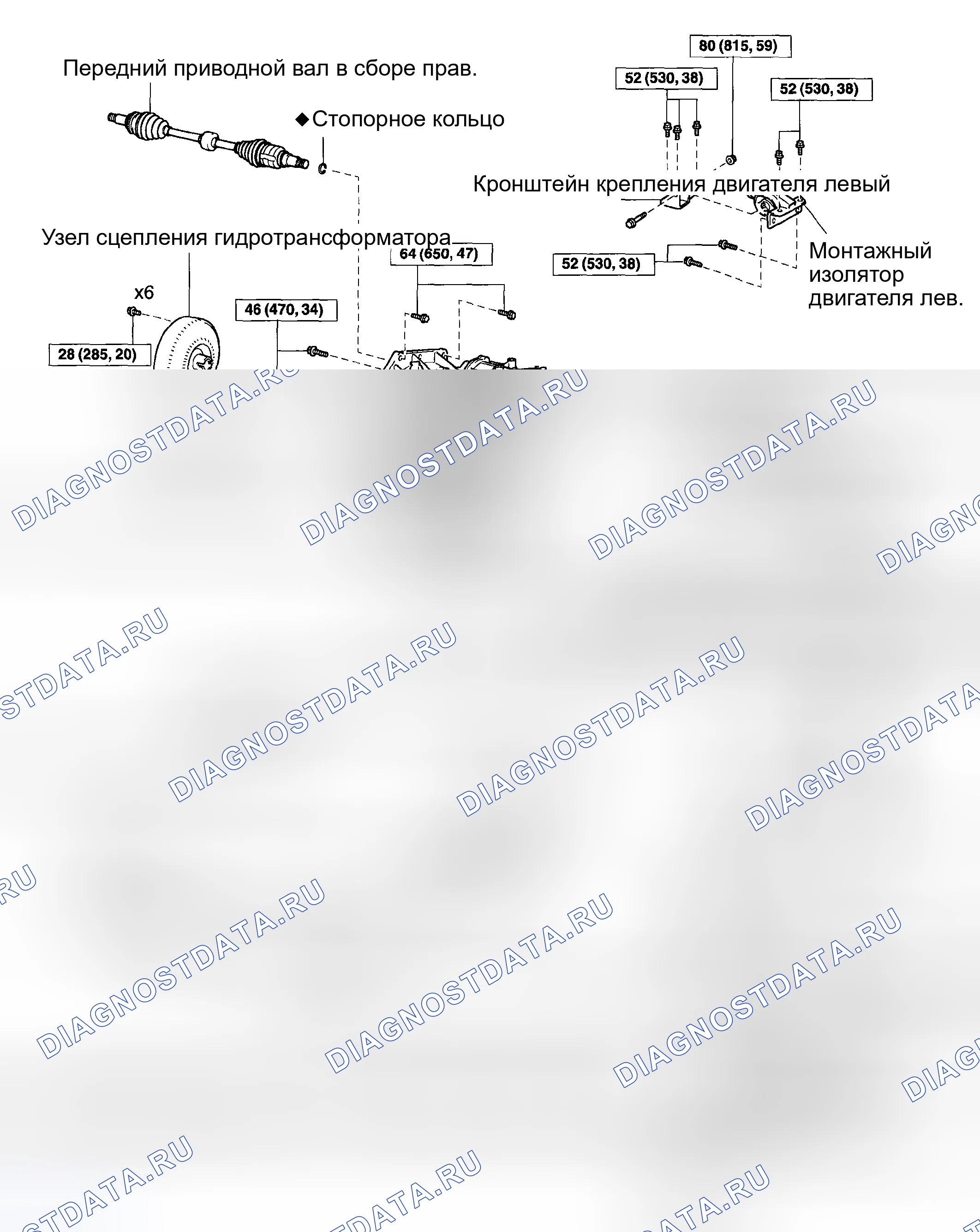 Рис. 165. Toyota Corolla IX рестайлинг