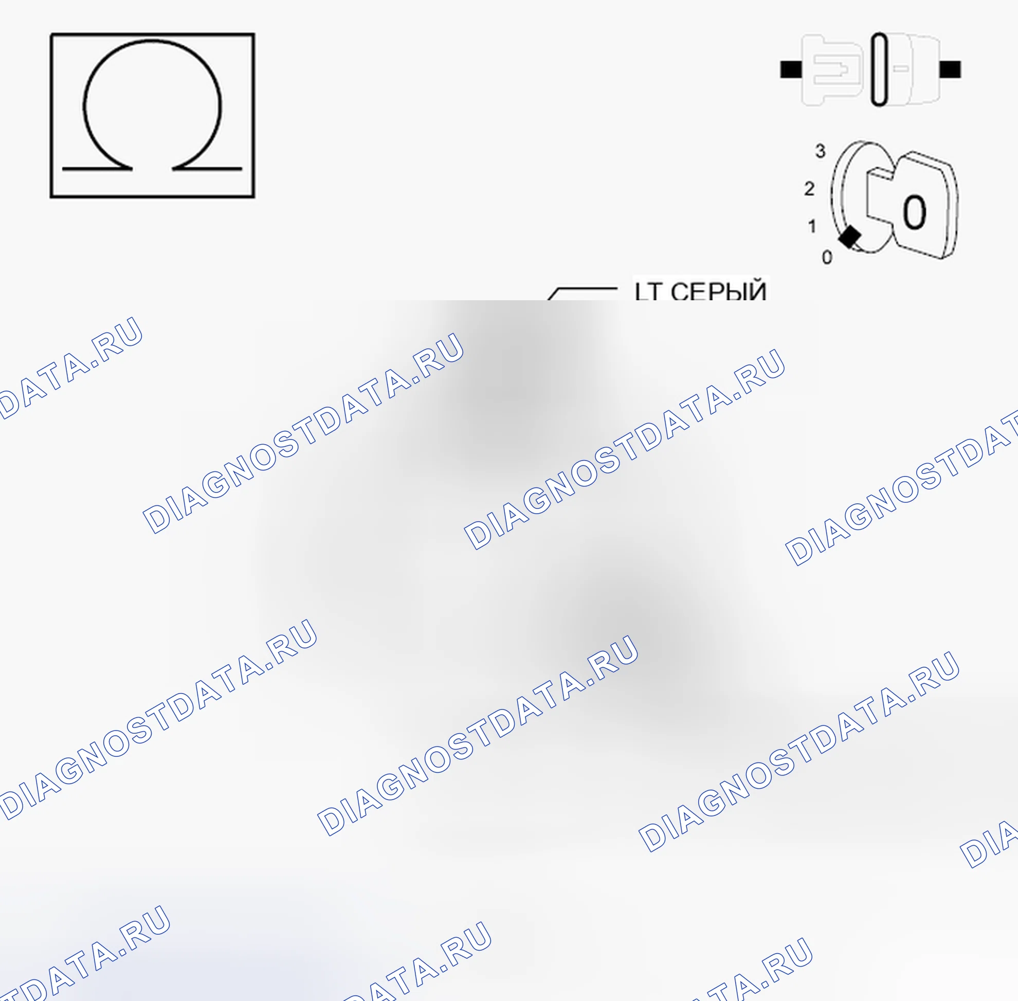 Рис. 157. Dodge Grand Caravan V