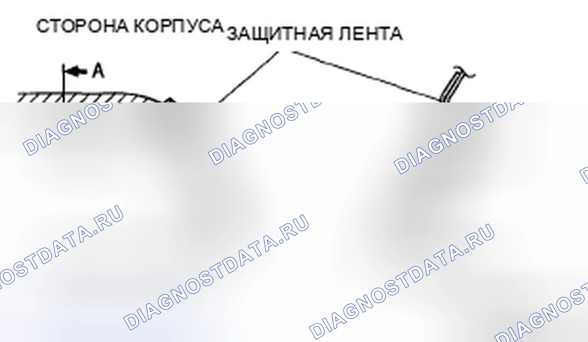 Рис. 48: СНЯТИЕ ОКОННОГО СТЕКЛА. Mazda 5 I рестайлинг