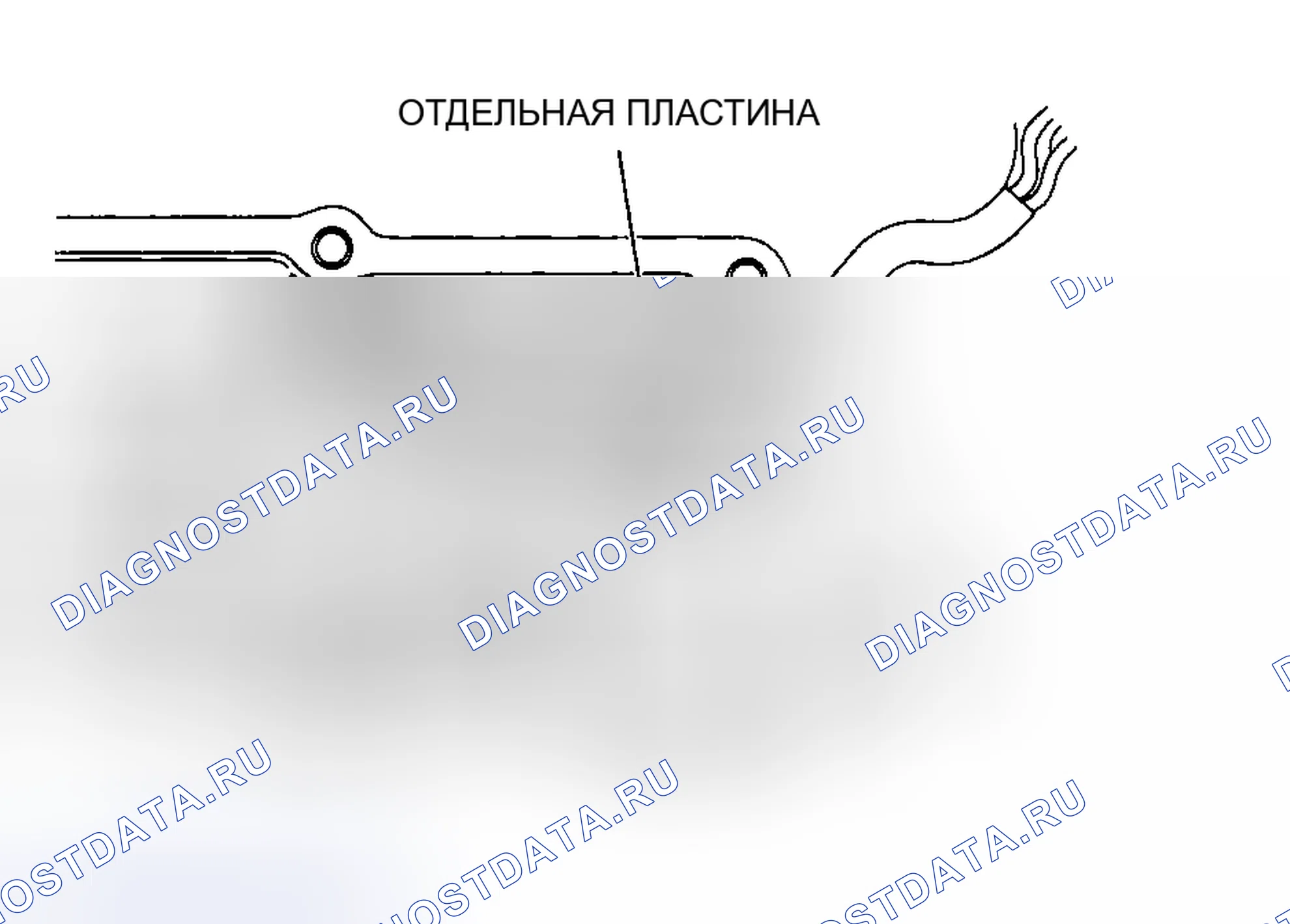 Рис. 900. Mazda 6 GH рестайлинг