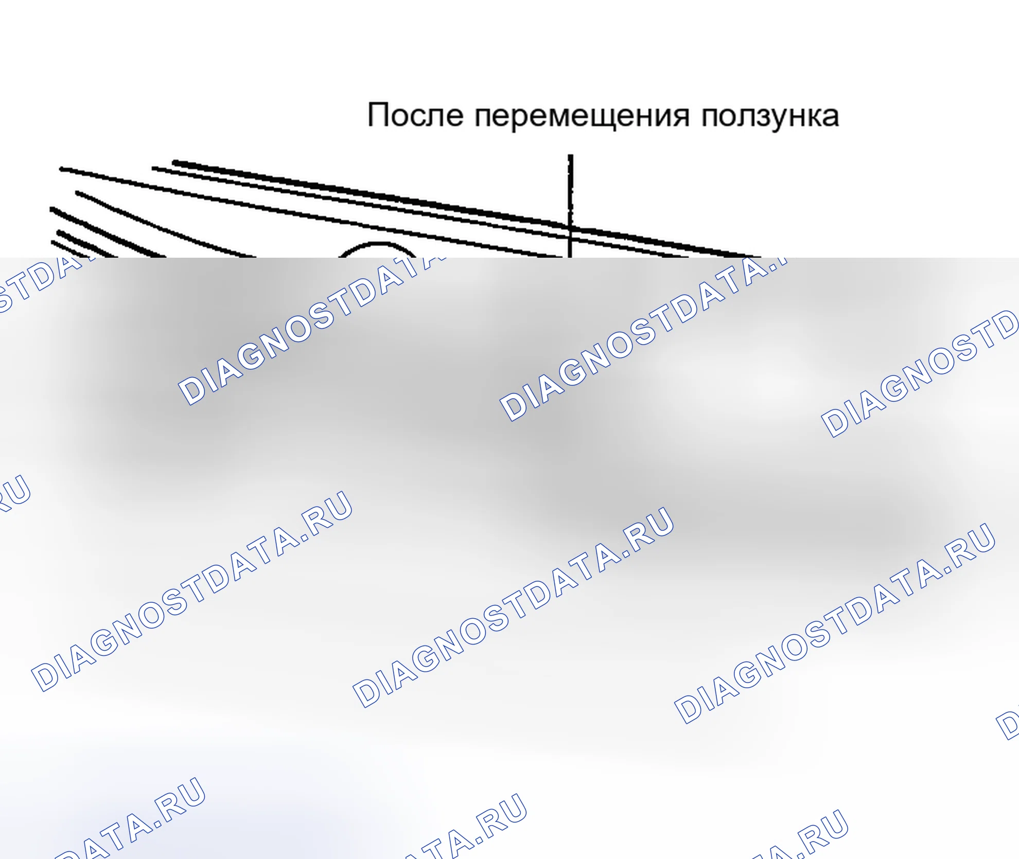 Рис. 35. Geely Tugella I рестайлинг
