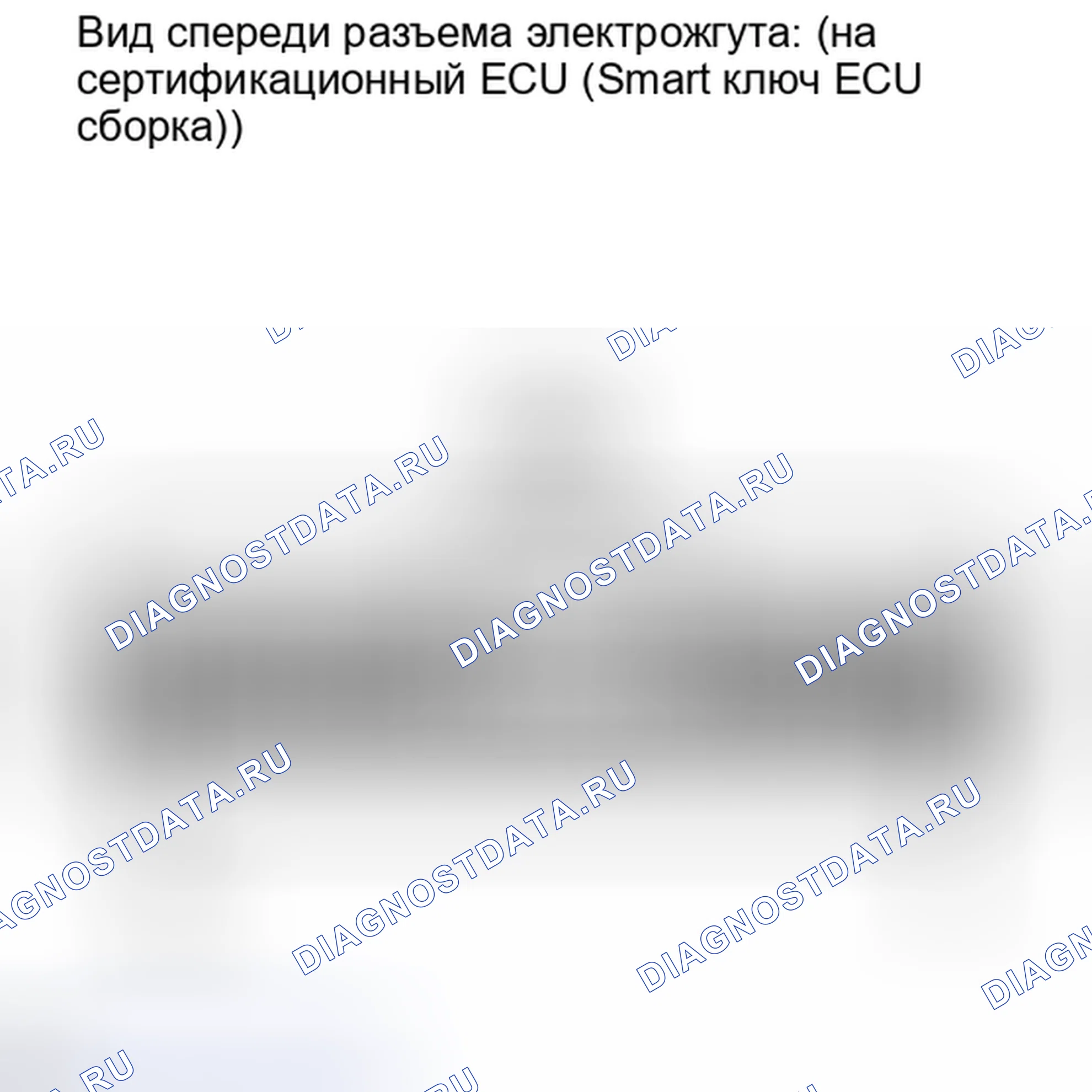 Рис. 168: ПОРЯДОК ВЫПОЛНЕНИЯ РАБОТ. Lexus IS F I