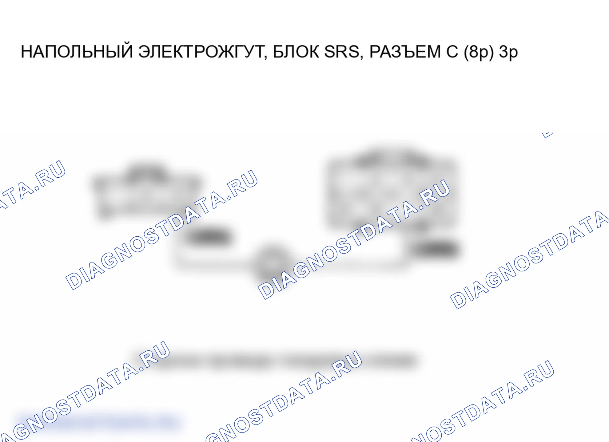 Рис. 97. Honda Element I
