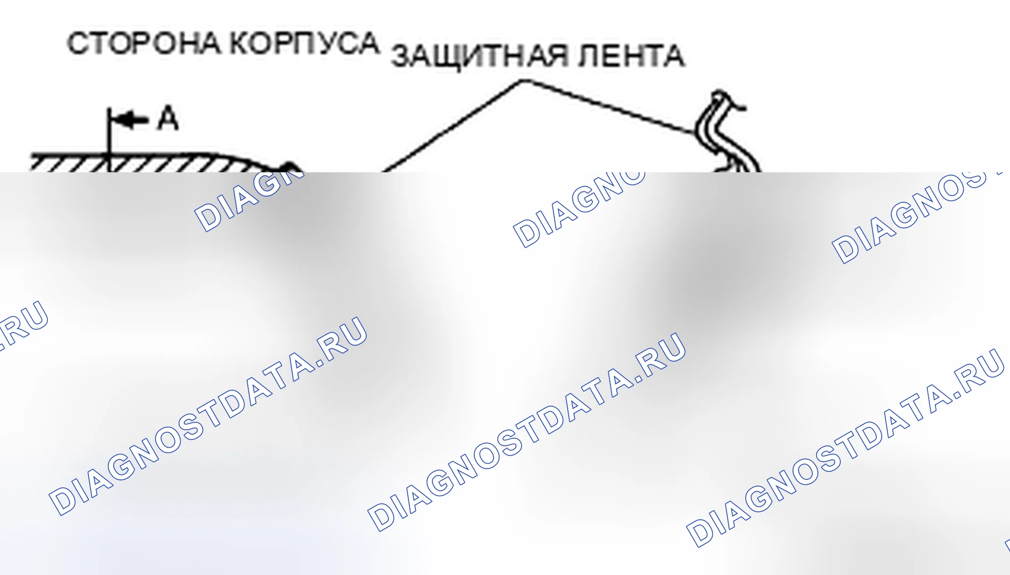 Рис. 46: СНЯТИЕ ОКОННОГО СТЕКЛА. Mazda CX-7 I