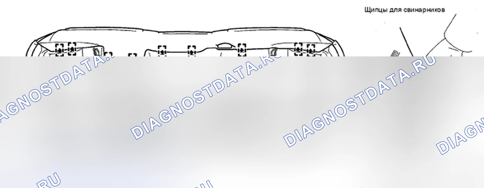 Рис. 133. Haval H5 II