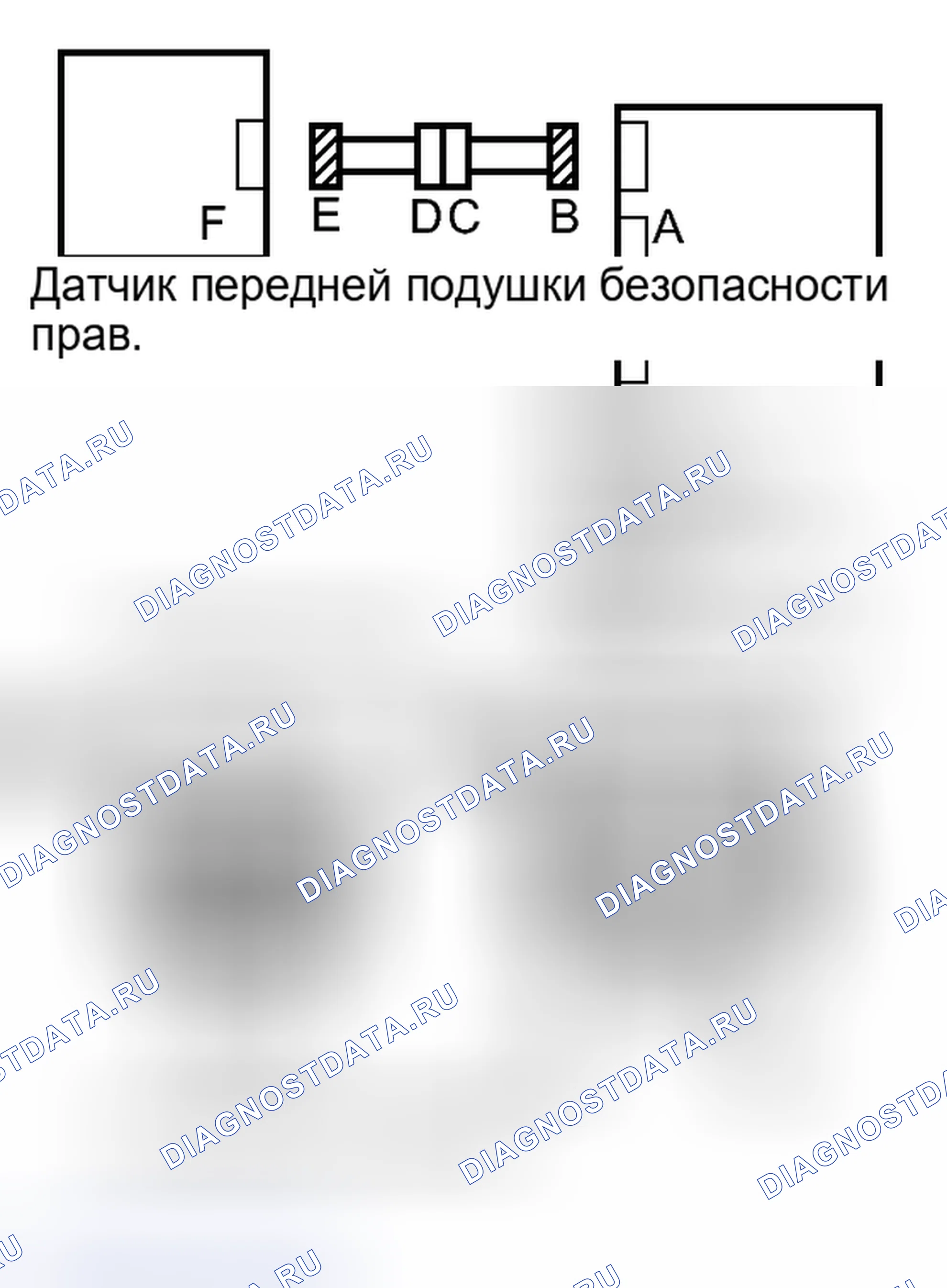 Рис. 504. Toyota Yaris III