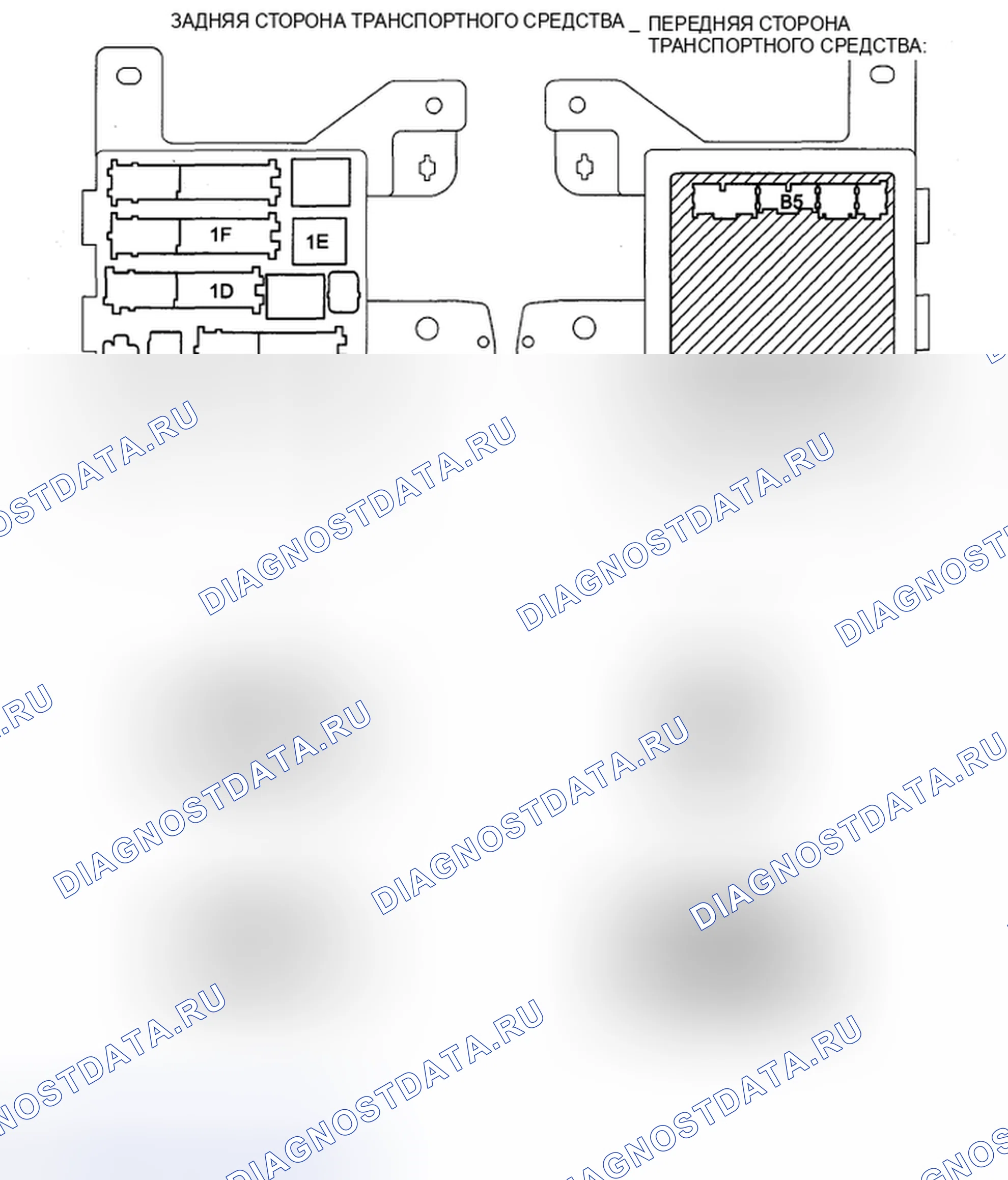 Рис. 34. Honda Accord IX