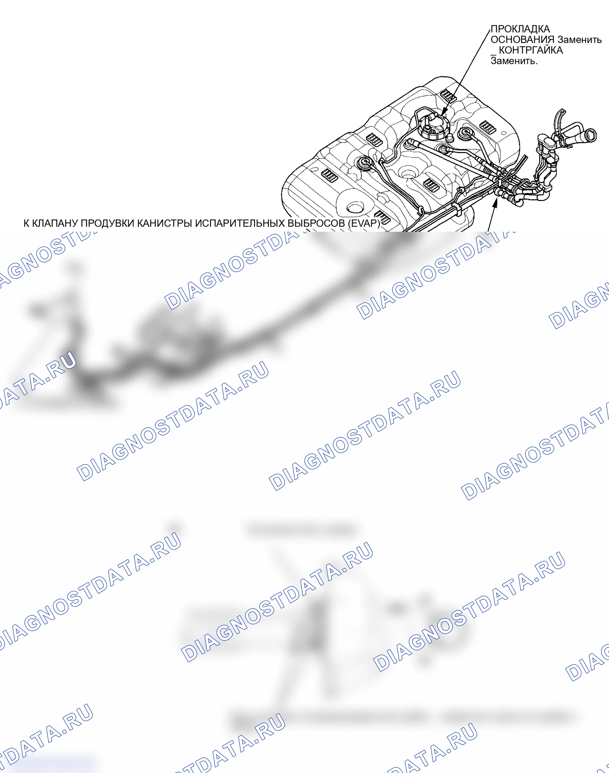 Рис. 16. Honda Odyssey III