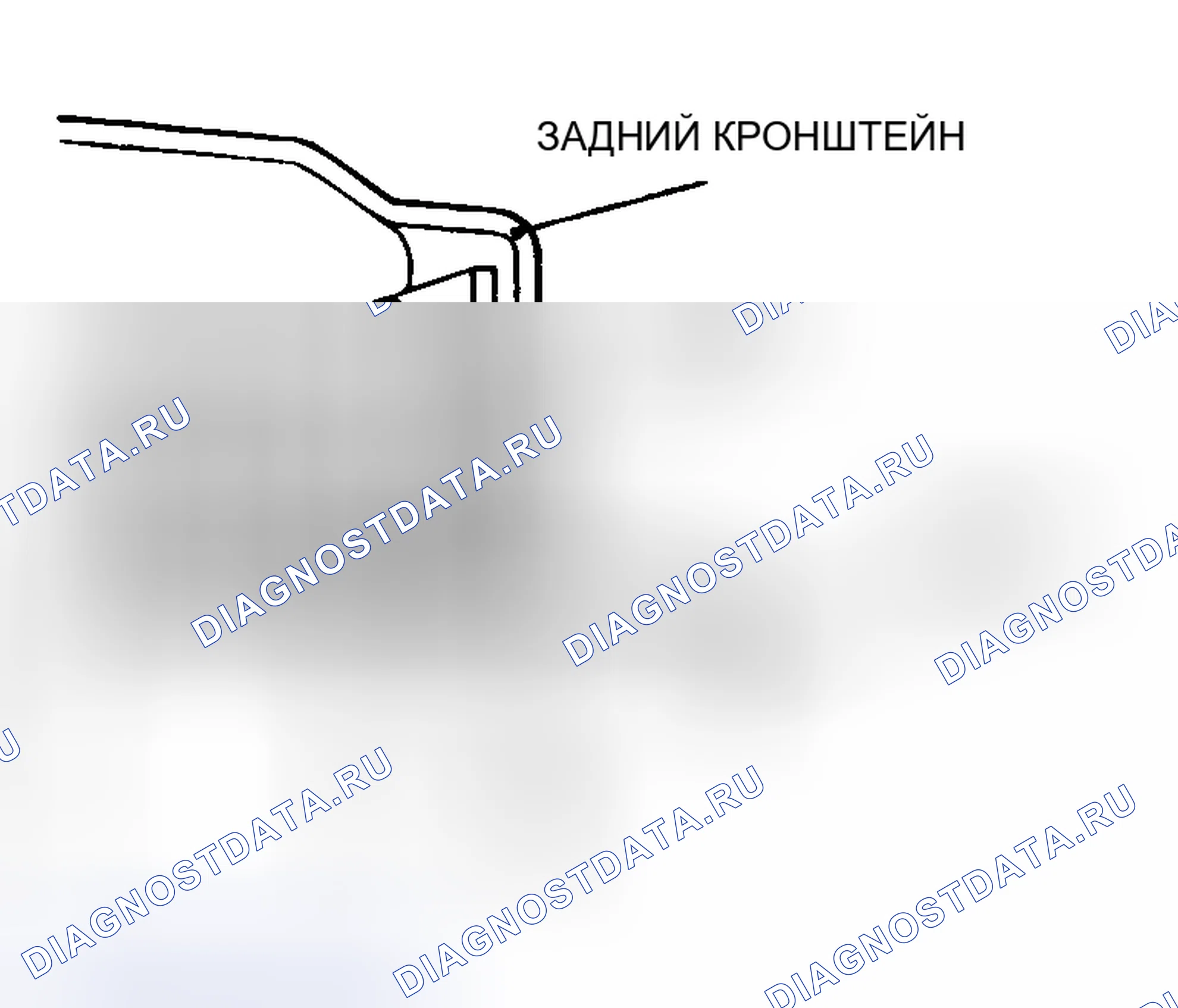 Рис. 8. Honda e:NS1 I