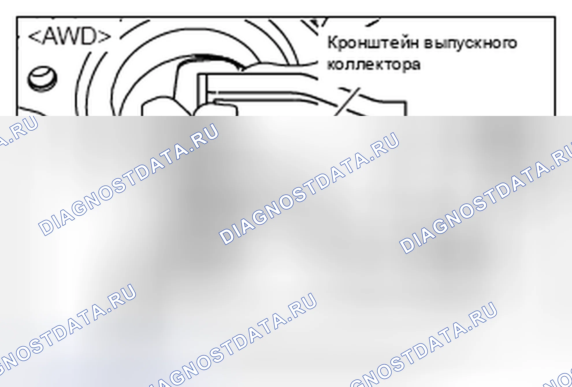 Рис. 216. Mitsubishi Lancer Ralliart X рестайлинг