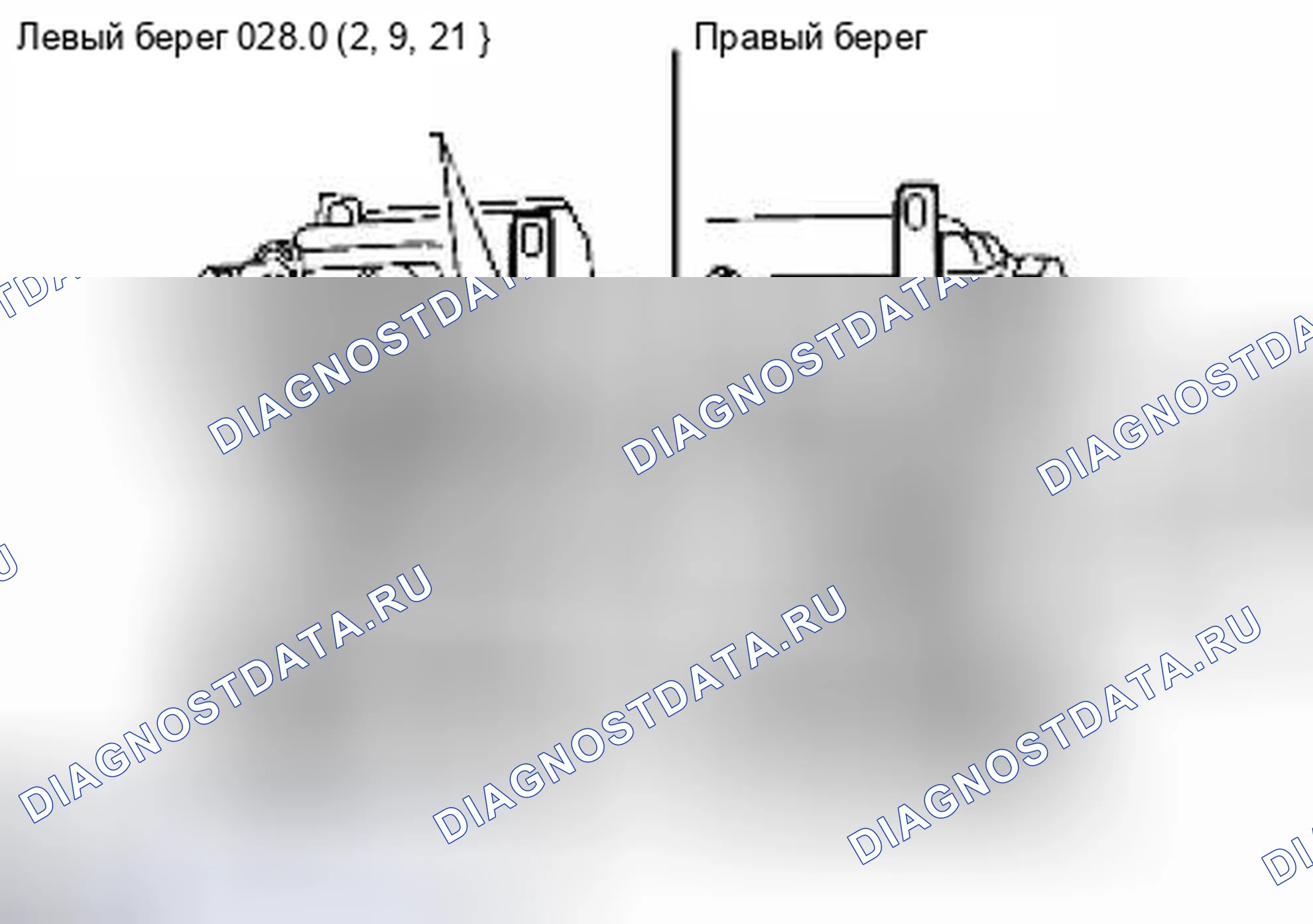 Рис. 346: ДЕМОНТАЖ. Suzuki Equator I