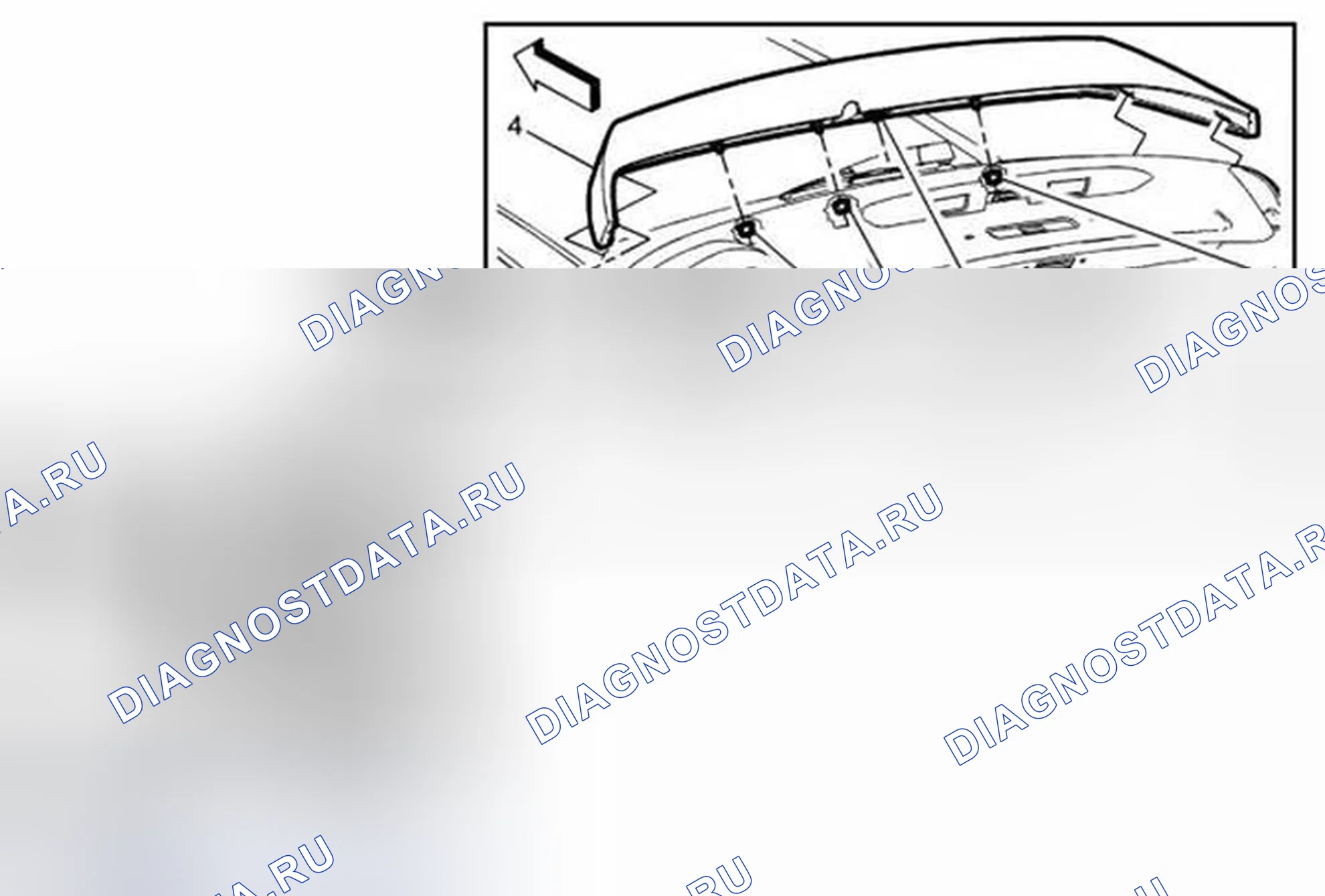 Рис. 23: Замена заднего спойлера (хэтчбек TTV). Chevrolet Sonic I
