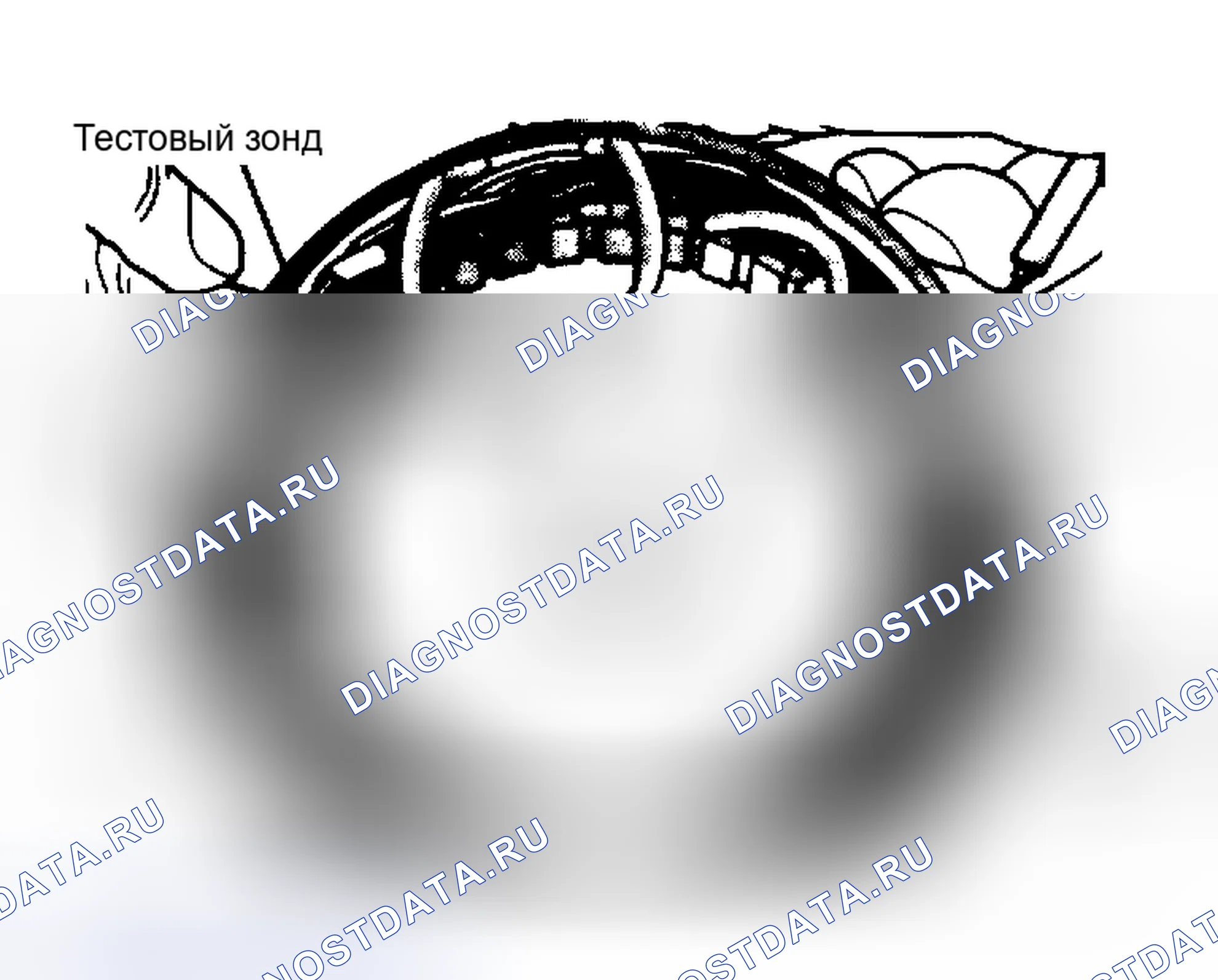 Рис. 13. Dodge Daytona I