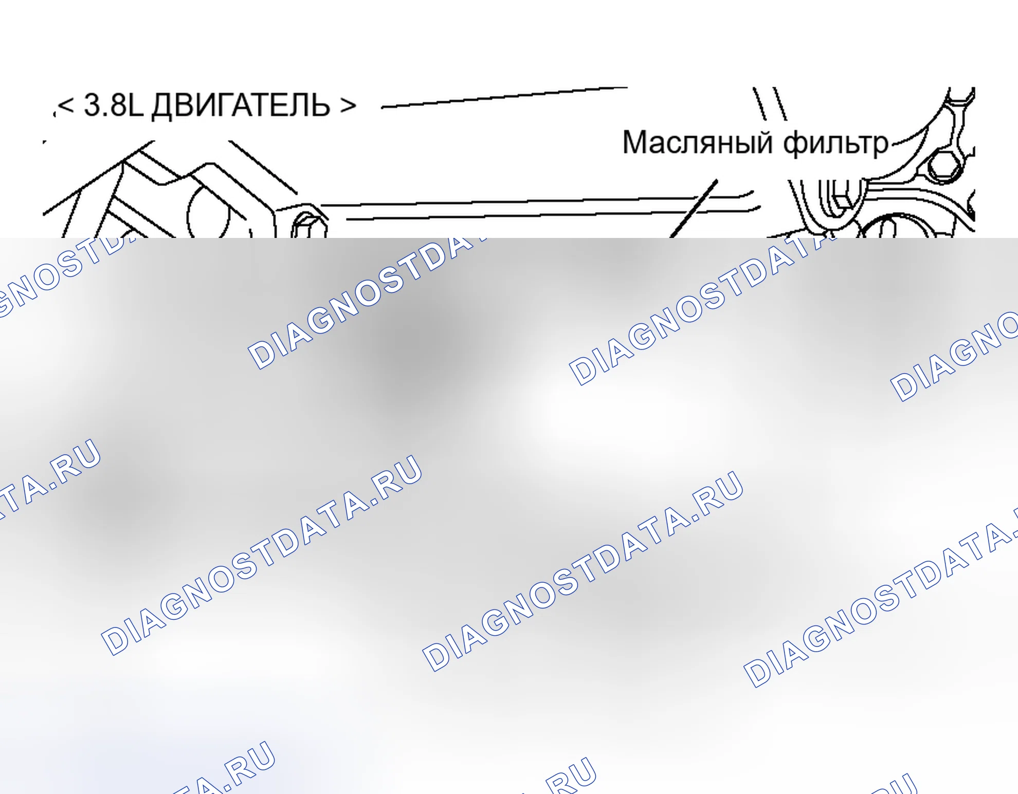 Рис. 11. Honda Fit Aria I