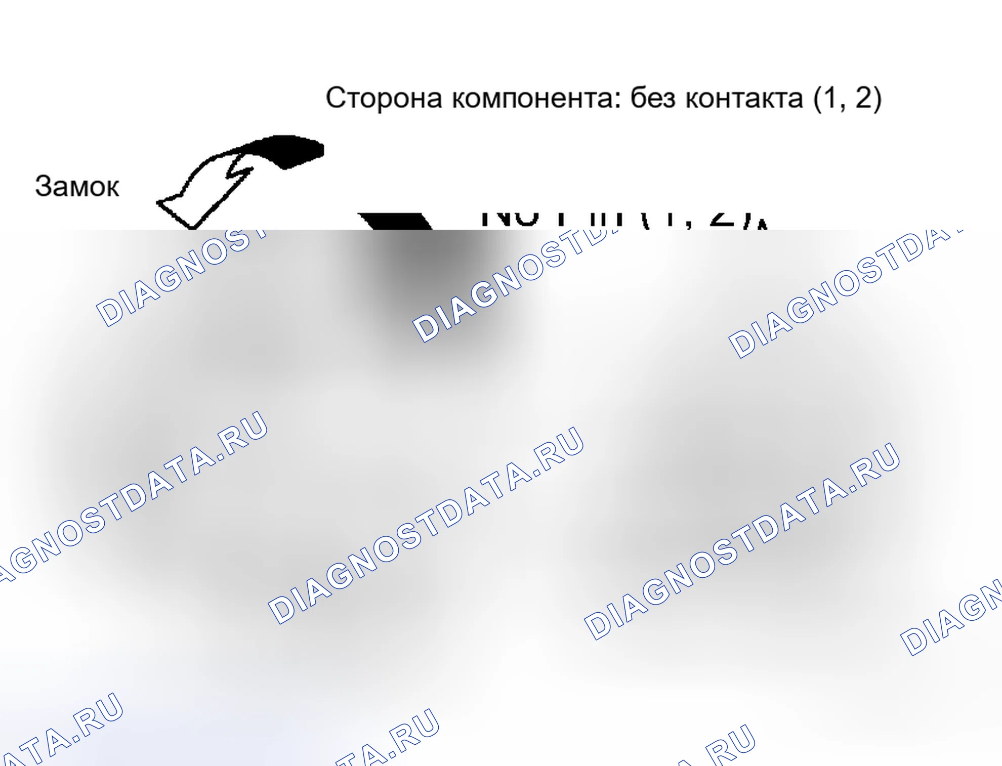 Рис. 61. Toyota Tacoma II
