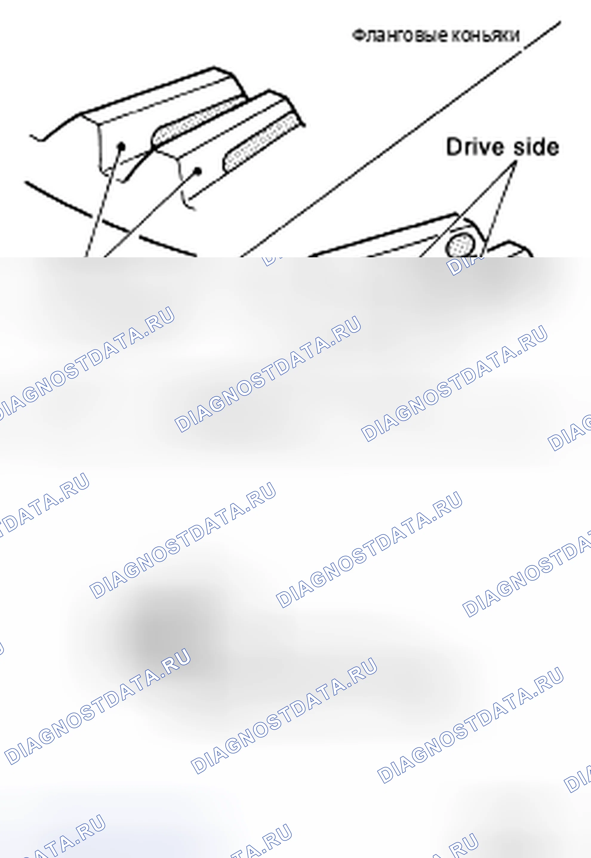 Рис. 114. Honda Inspire I