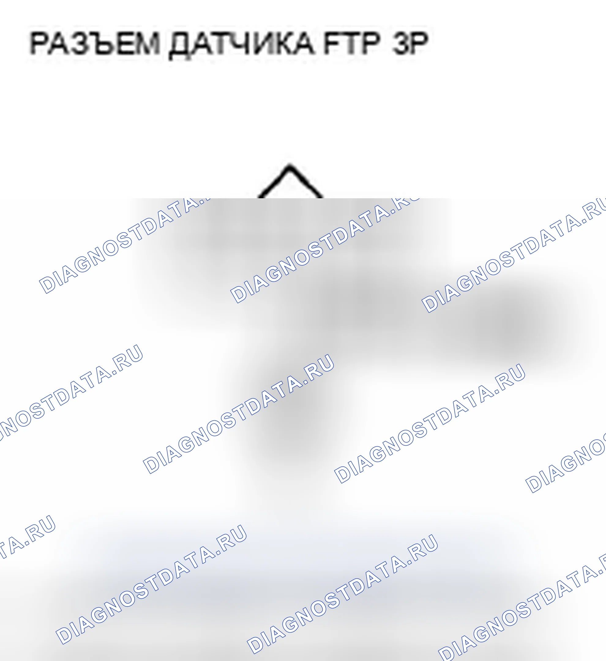 Рис. 55. Honda Fit GE