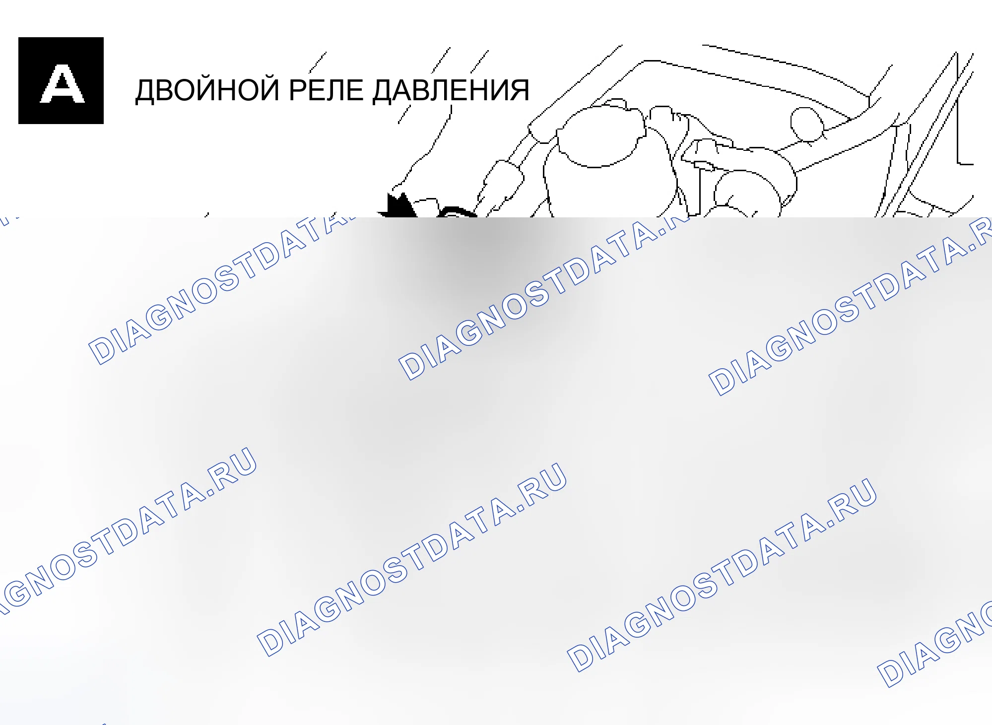 Рис. 34. Mitsubishi Lancer Evolution IX