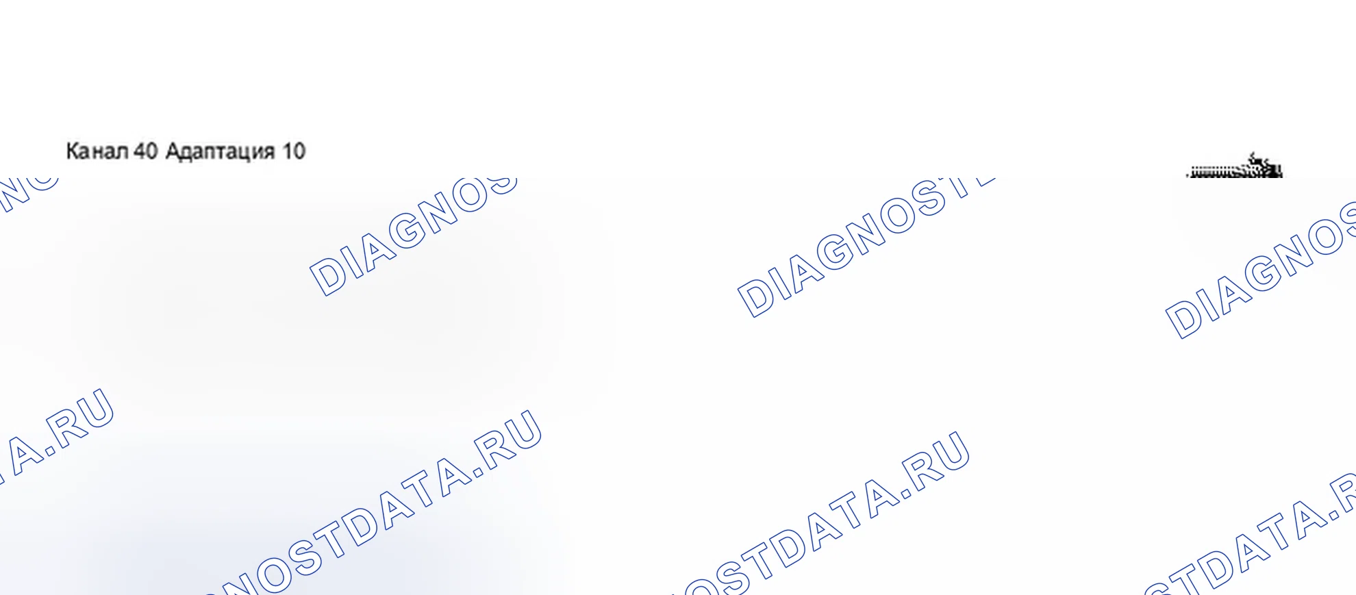 Рис. 183. Audi S8 D2 рестайлинг 2