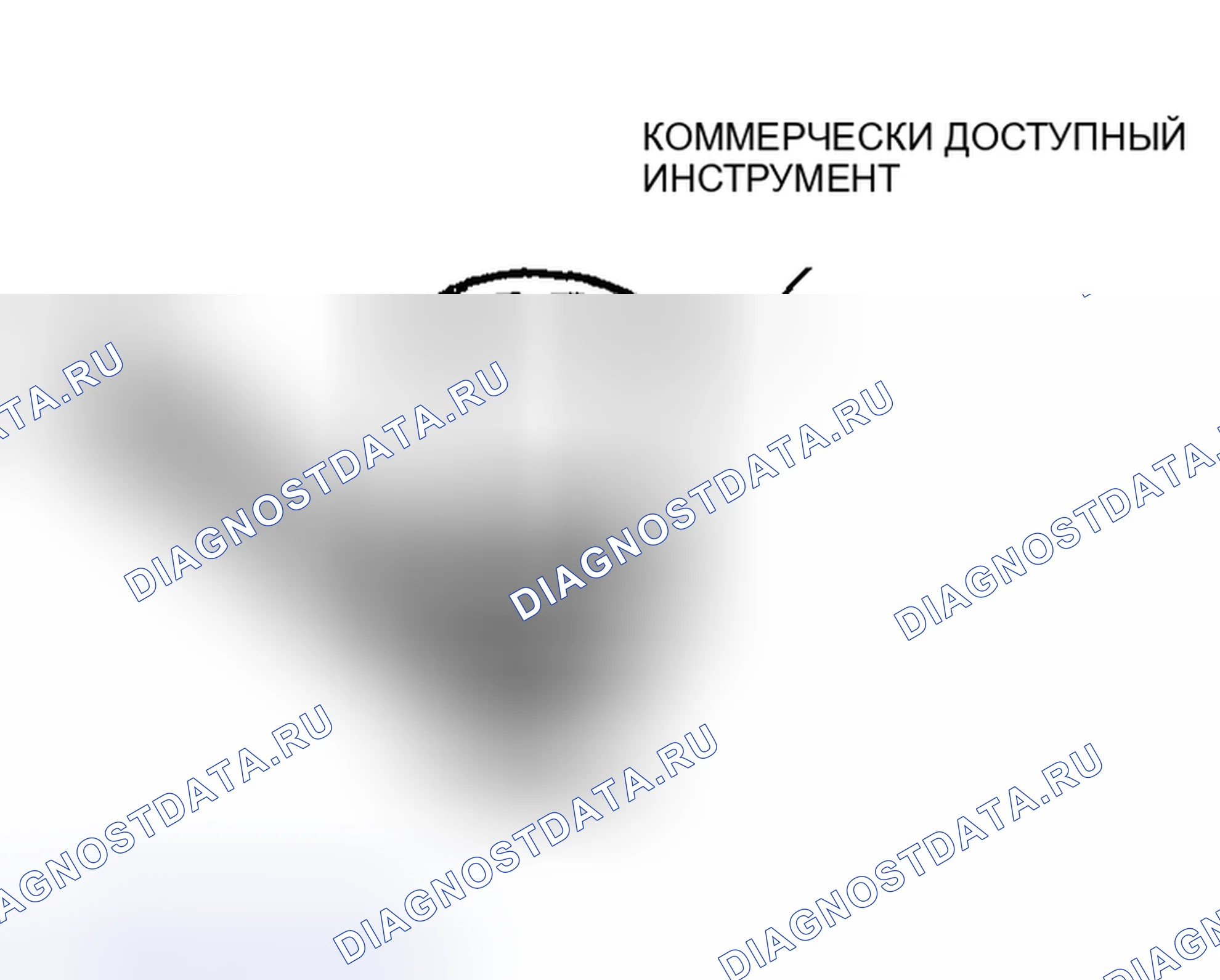 Рис. 290: ЗАМЕНА МАСЛЯНОГО ФИЛЬТРА. Mazda MX-5 NA
