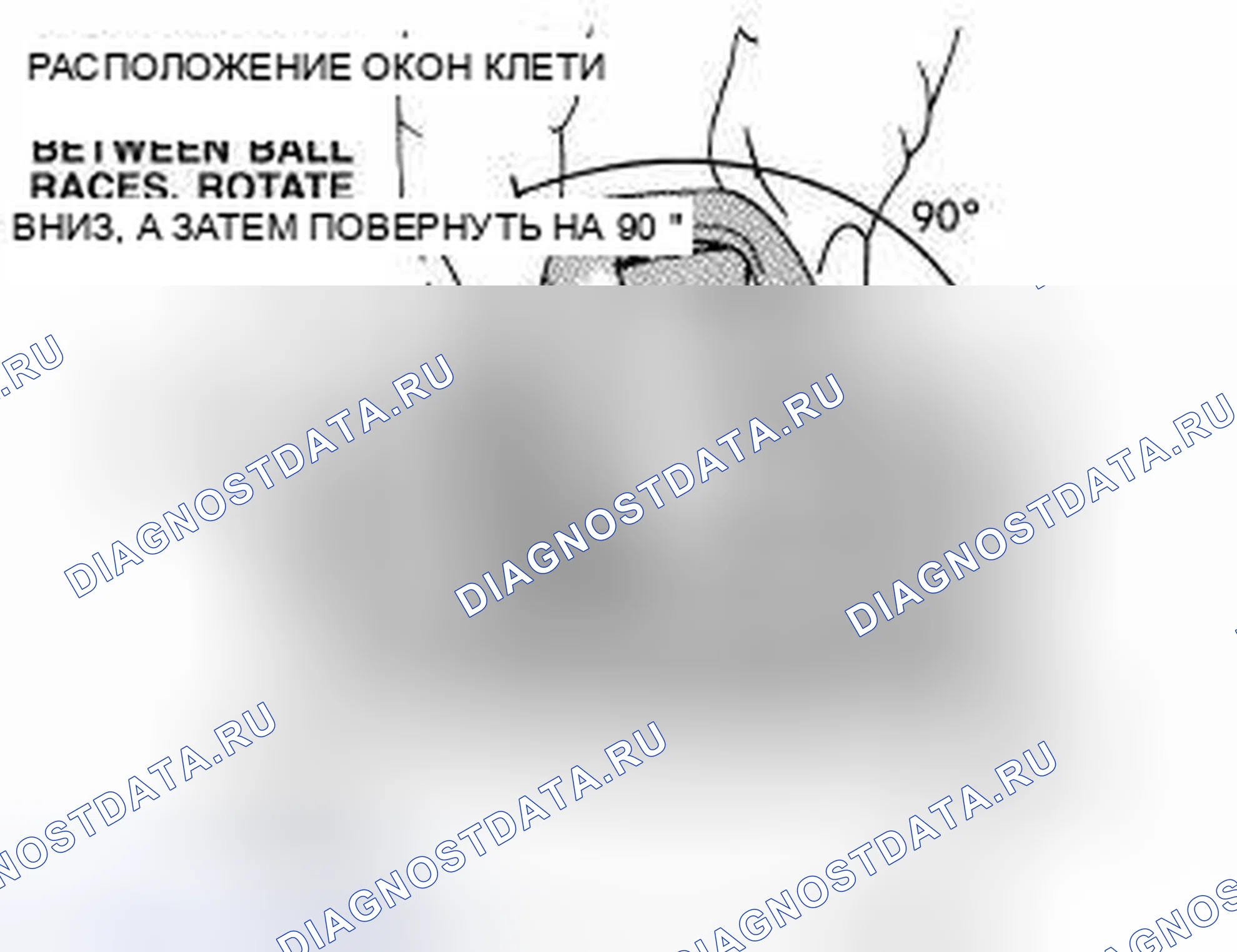 Рис. 16. Dodge Cab & Chassis R3500 HD final