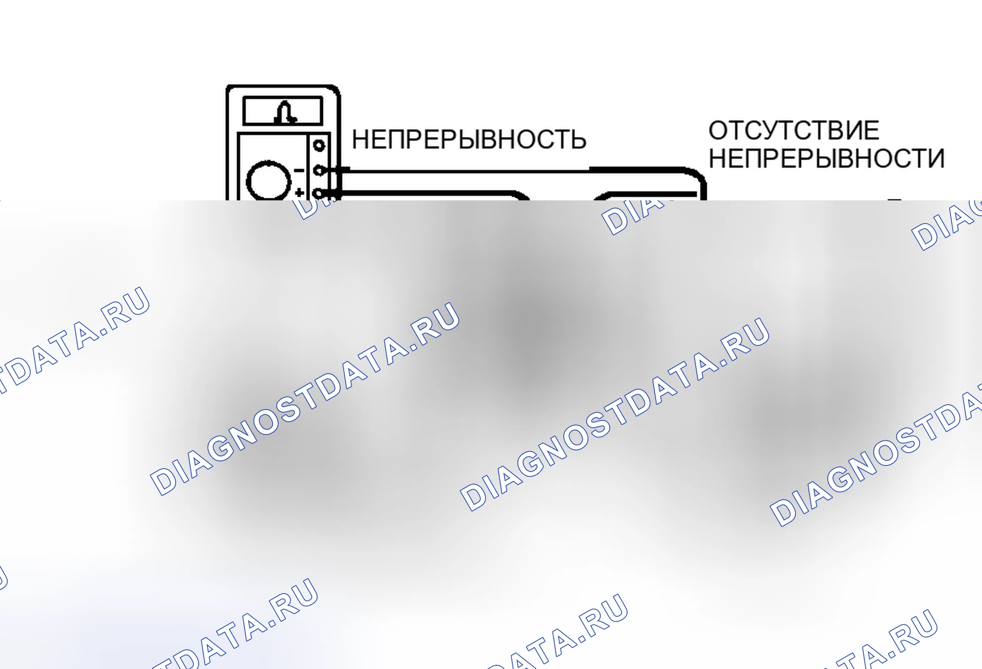 Рис. 56. Toyota T100 I