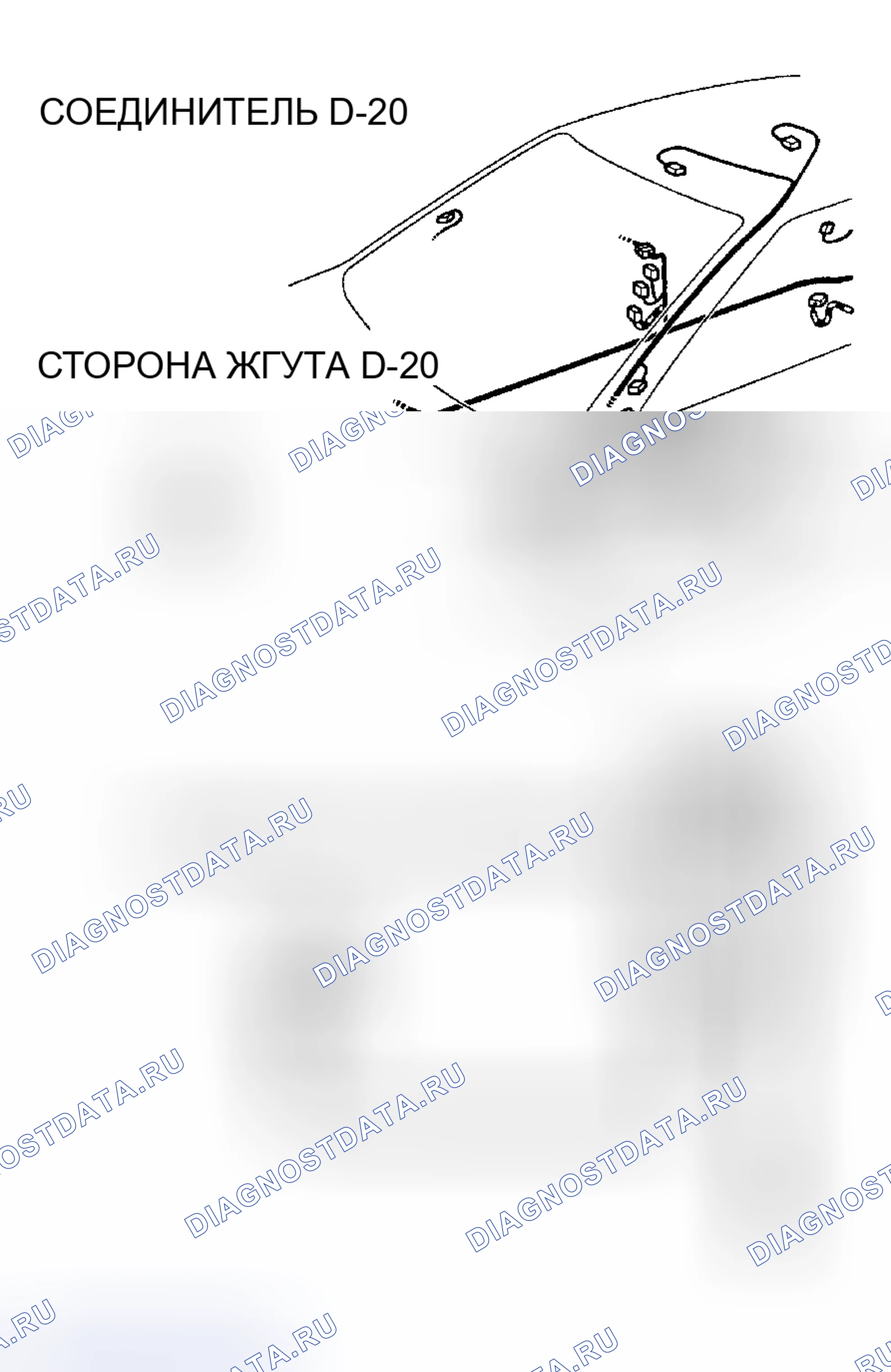 Рис. 301. Mitsubishi Lancer IX рестайлинг