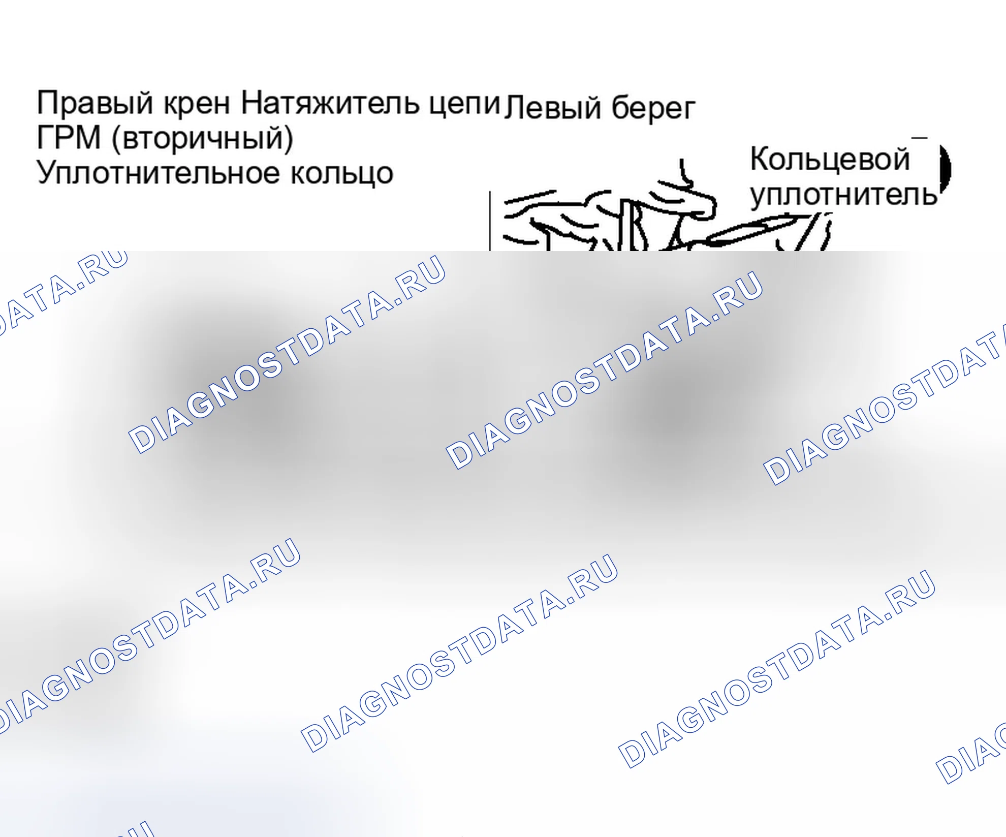 Рис. 38. Infiniti M35 III