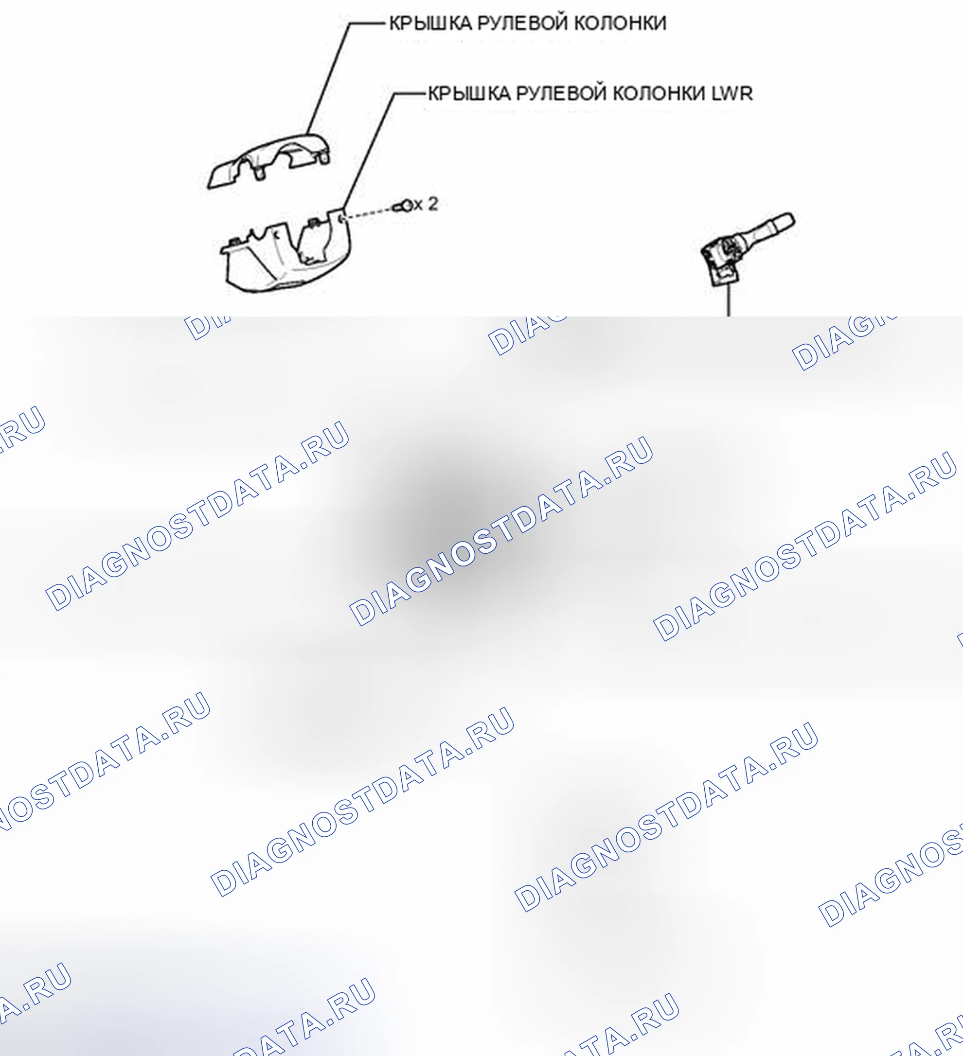 Рис. 20: ИЛЛЮСТРАЦИЯ. Toyota Avalon XX30 рестайлинг 2