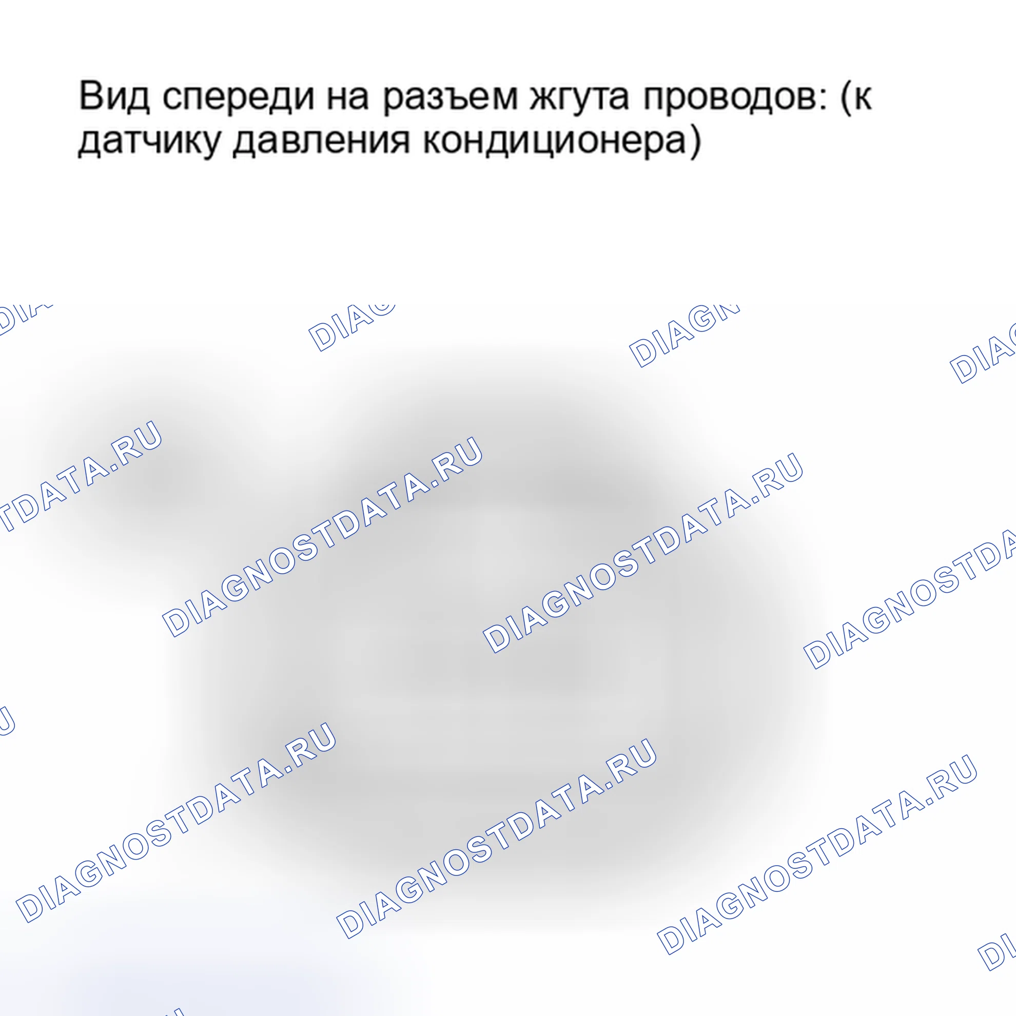 Рис. 270. Toyota Land Cruiser 200 рестайлинг