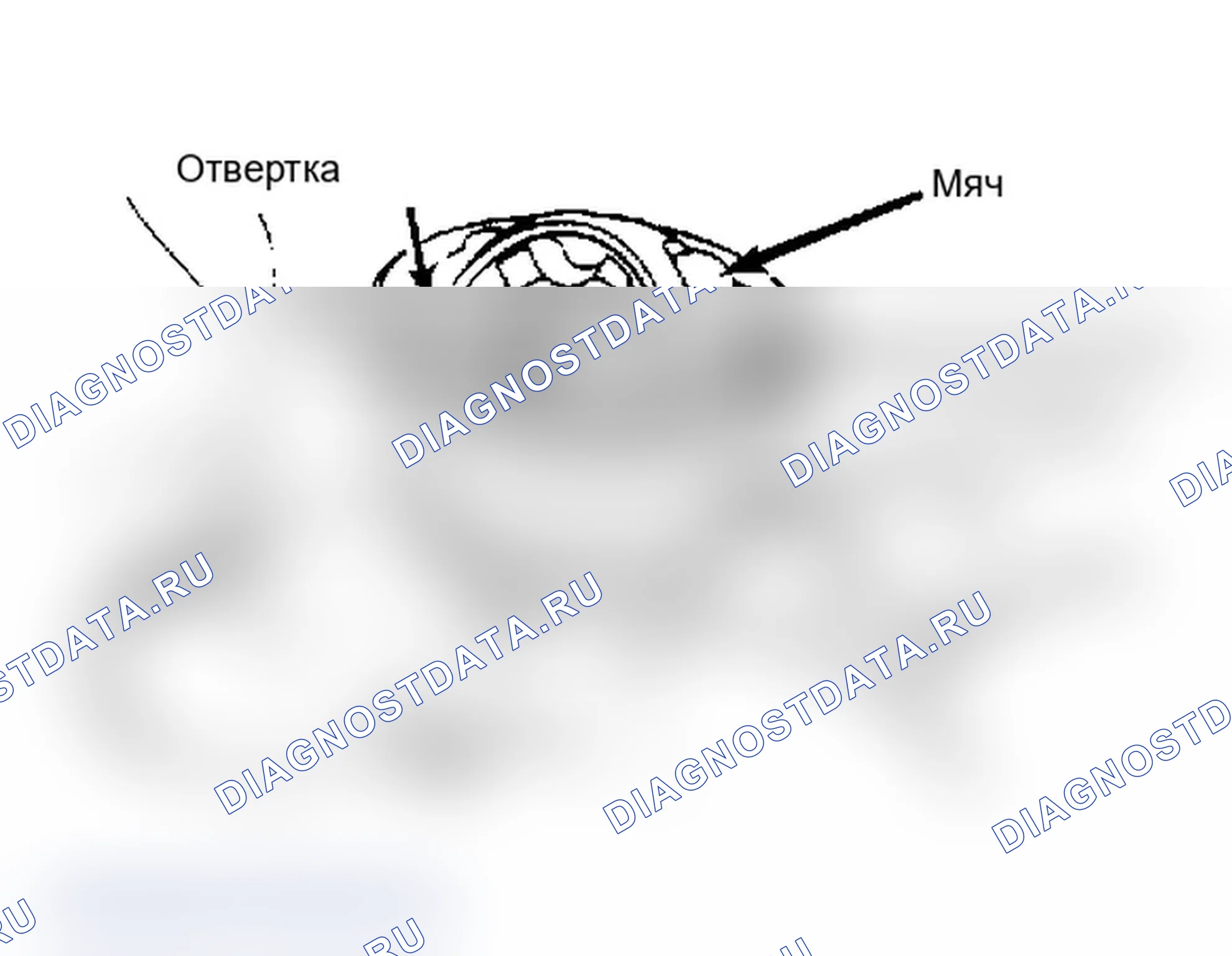 Рис. 10. Mercury Sable I