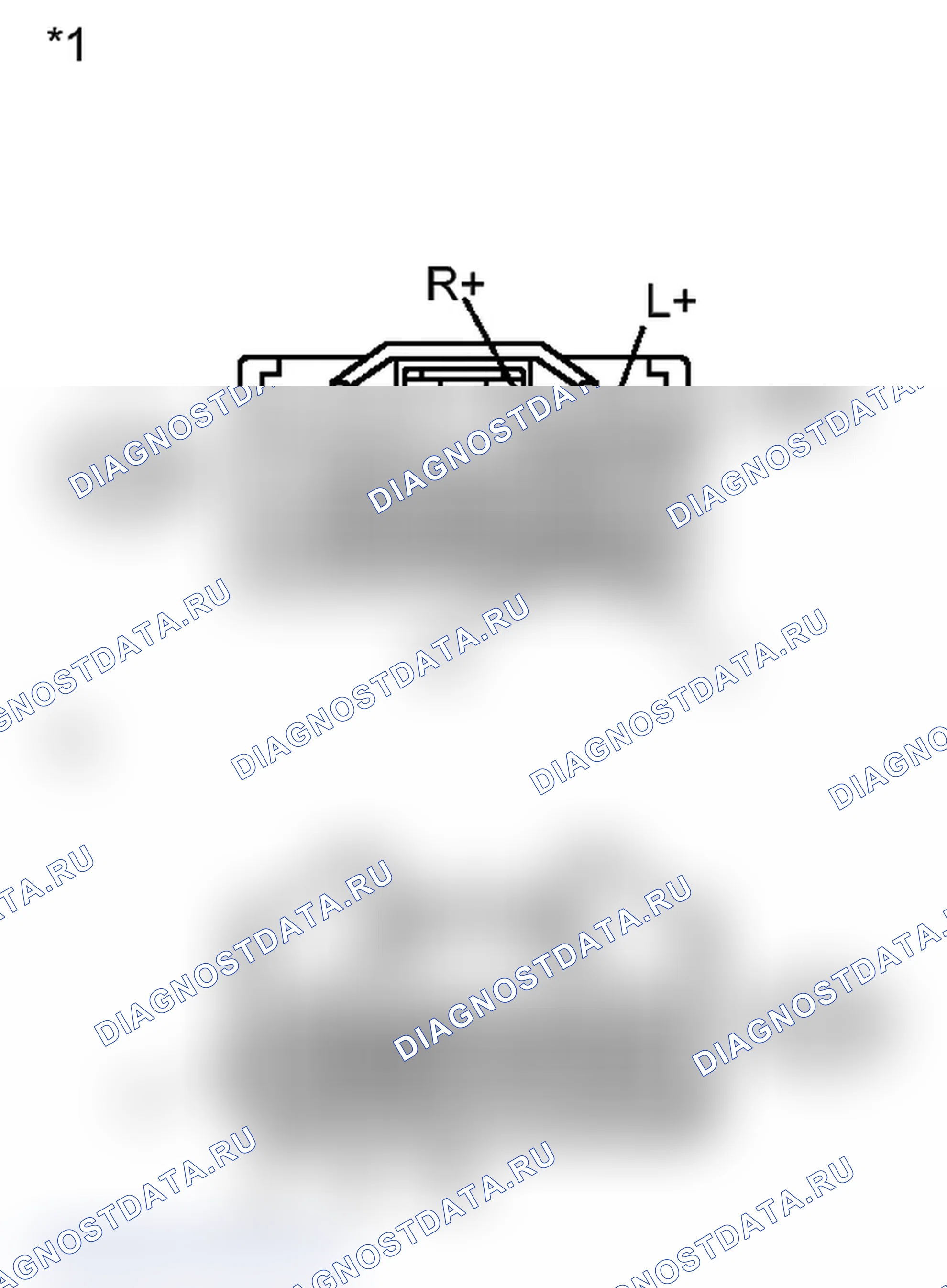 Рис. 108: ПОРЯДОК ВЫПОЛНЕНИЯ РАБОТ. Toyota Prius PHV pre-III