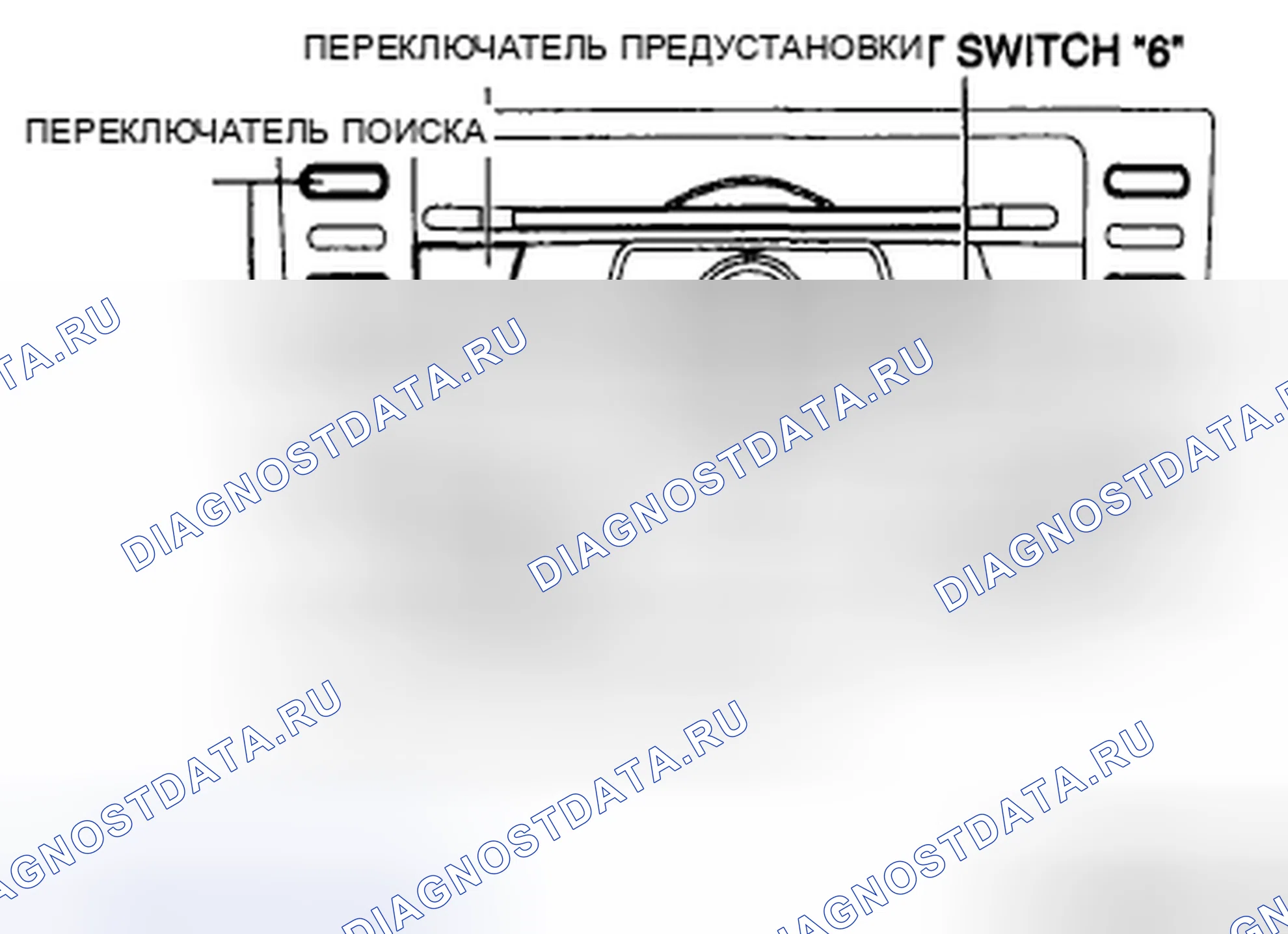 Рис. 104: С аудиоблоком. Mazda 6 GH рестайлинг