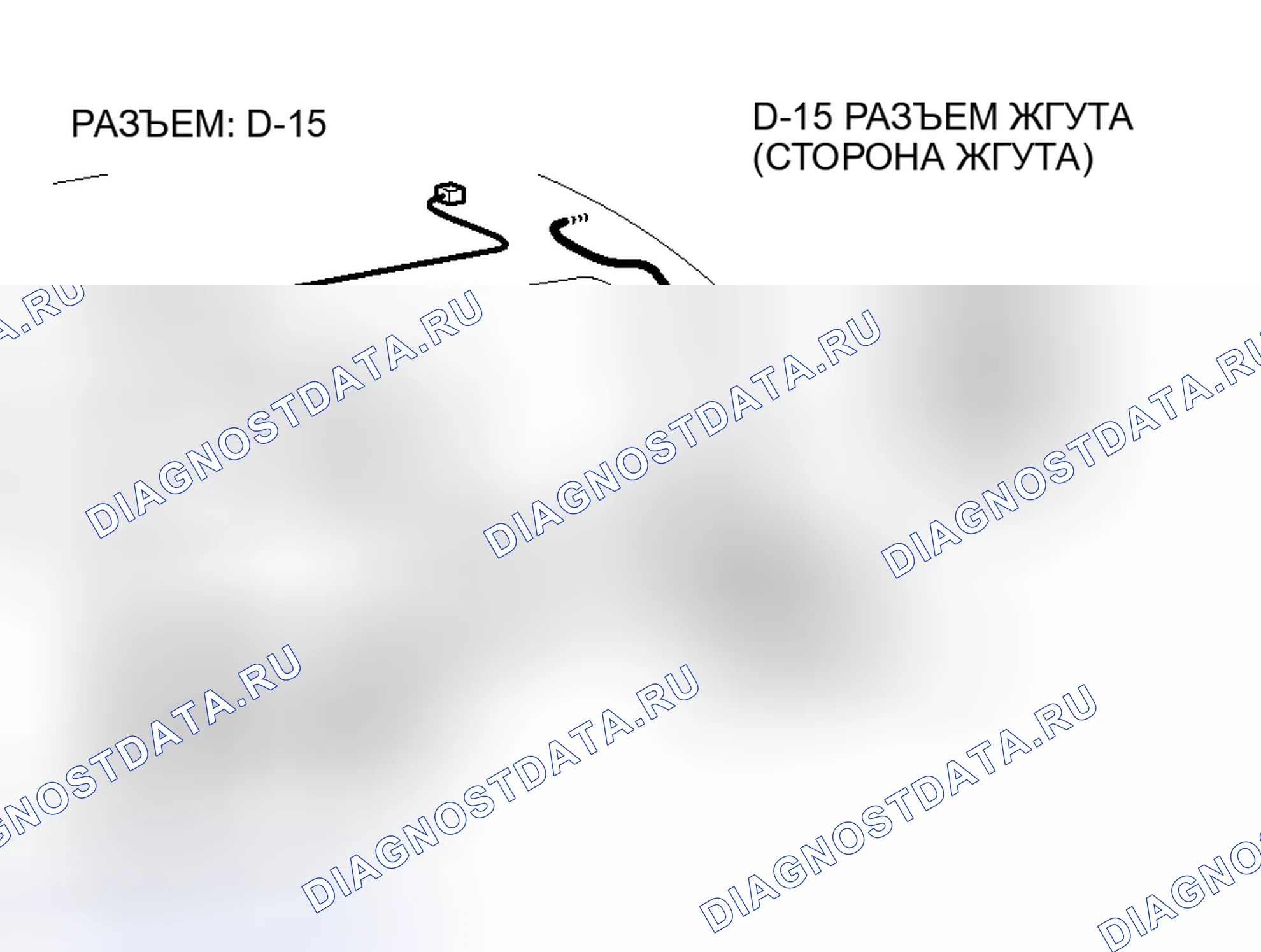 Рис. 201. Mitsubishi Endeavor I