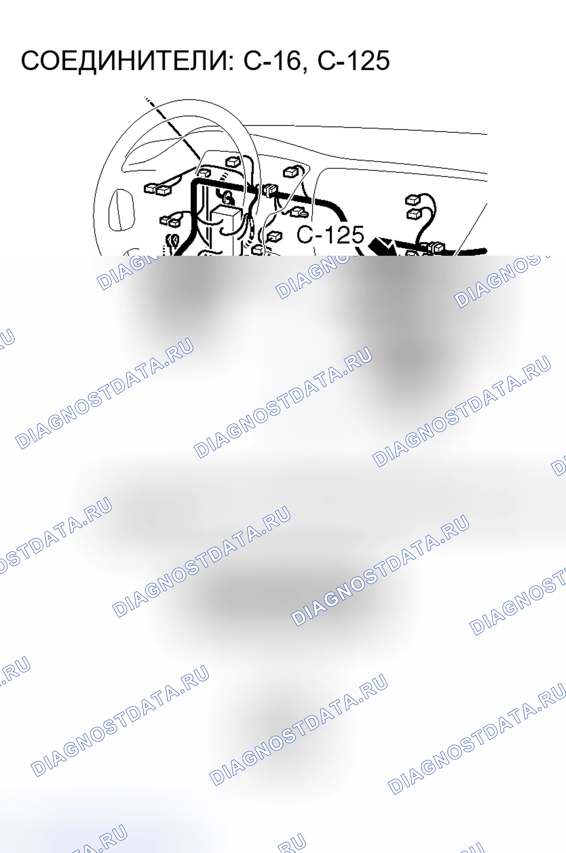 Рис. 52. Mitsubishi Lancer Evolution IX