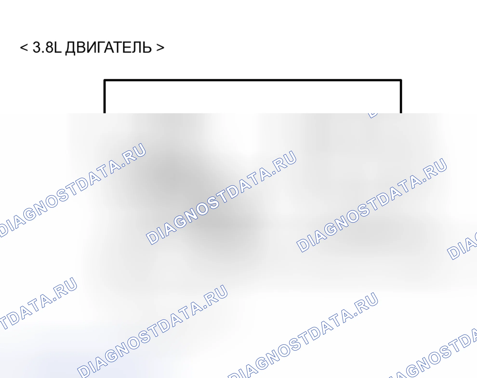 Рис. 10. Mitsubishi Galant IX рестайлинг
