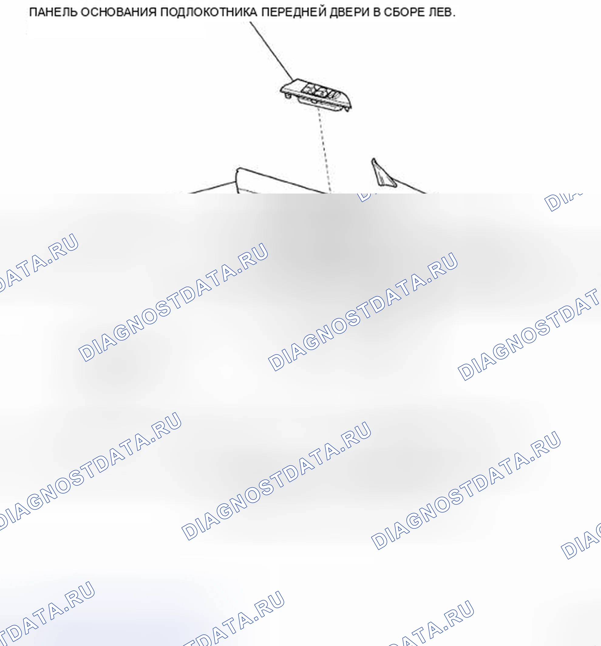 Рис. 47: КОМПОНЕНТЫ. Toyota Land Cruiser 200