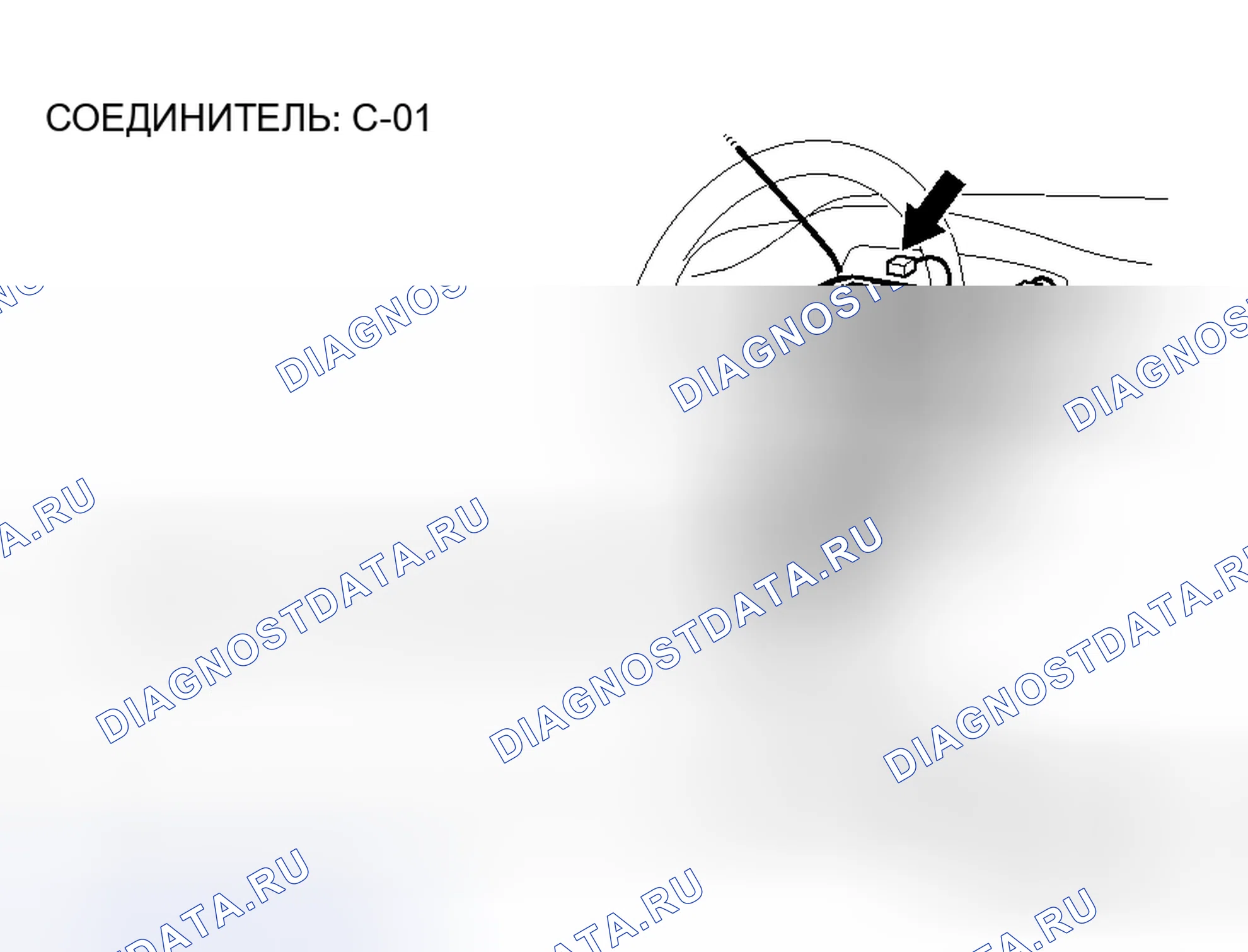 Рис. 129. Mitsubishi Lancer Evolution IX