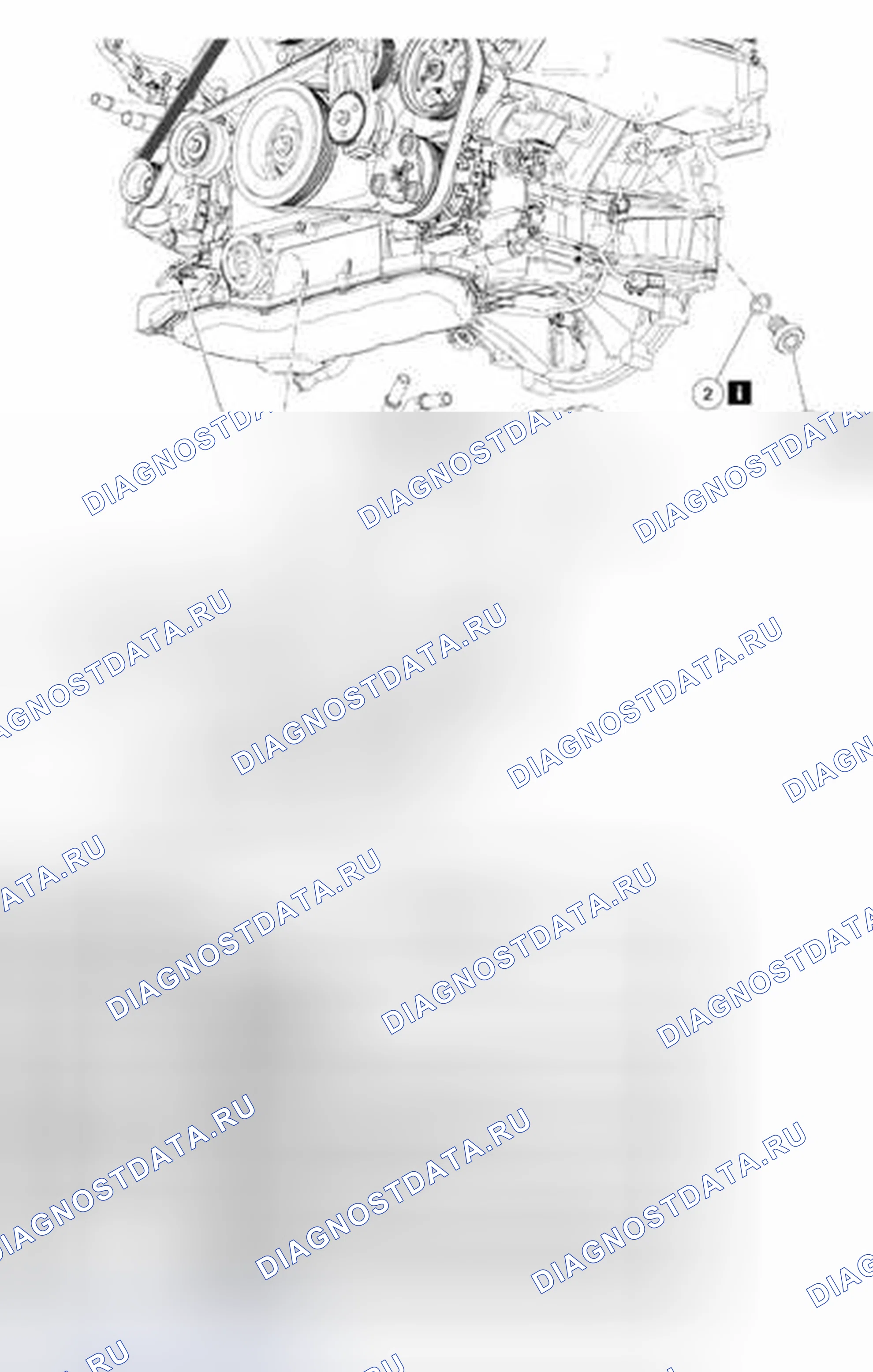 Рис. 573: Порядок демонтажа. Hyundai ix25 II
